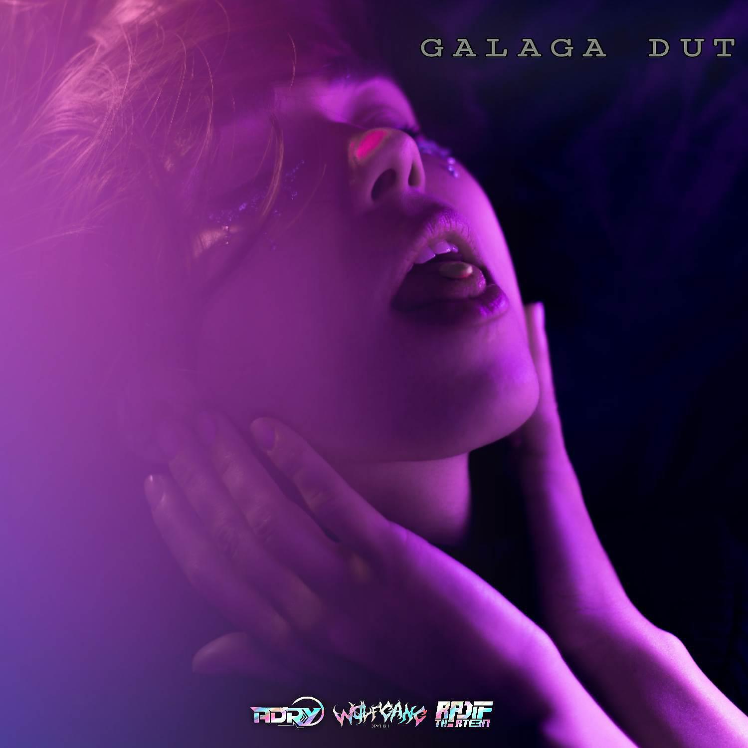 Постер альбома GALAGA DUT