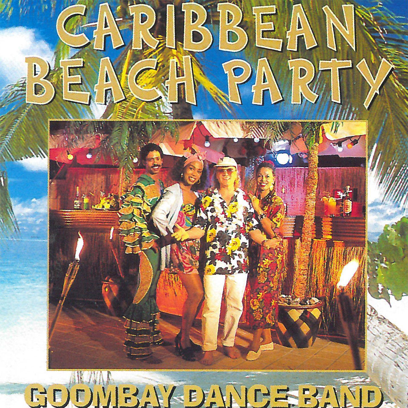 Постер альбома Caribbean Beach Party