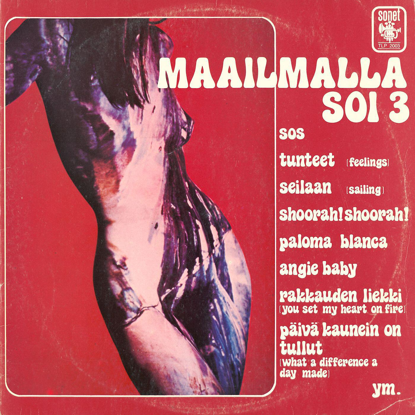 Koivistolaiset - Rakkauden liekki - You Set My Heart on Fire