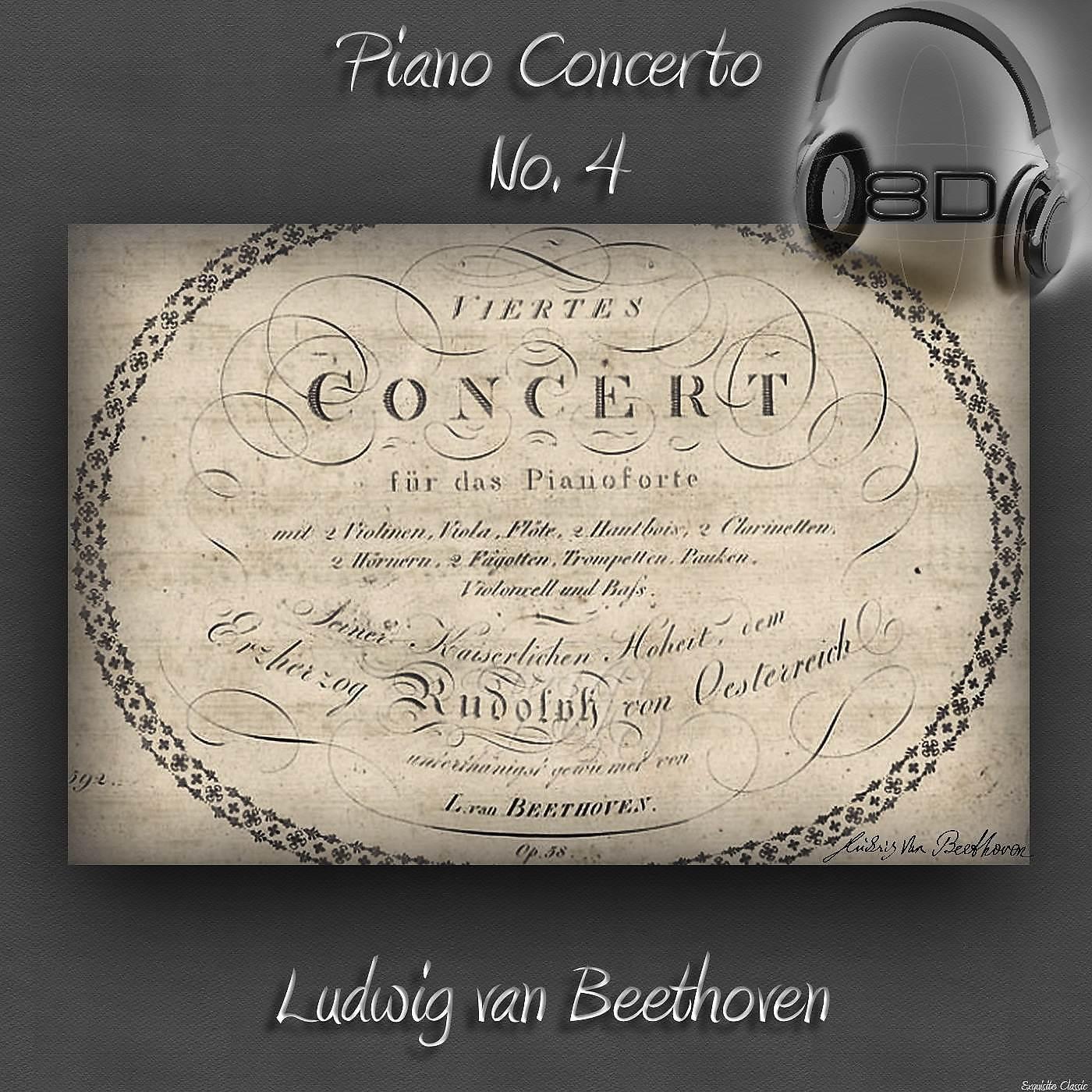 Постер альбома Piano Concerto No. 4 in G major, Op. 58 - Ludwig van Beethoven.wav