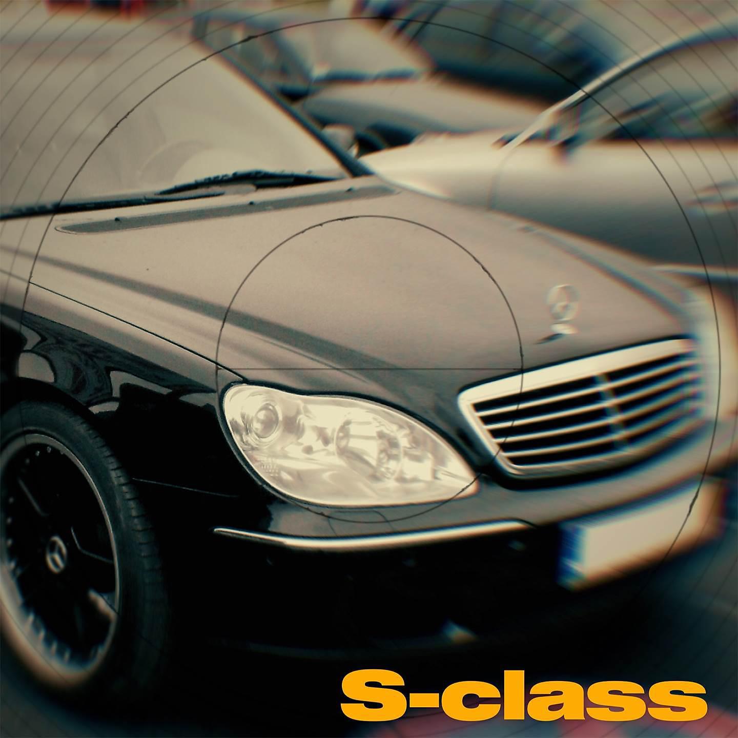 Постер альбома S-Class
