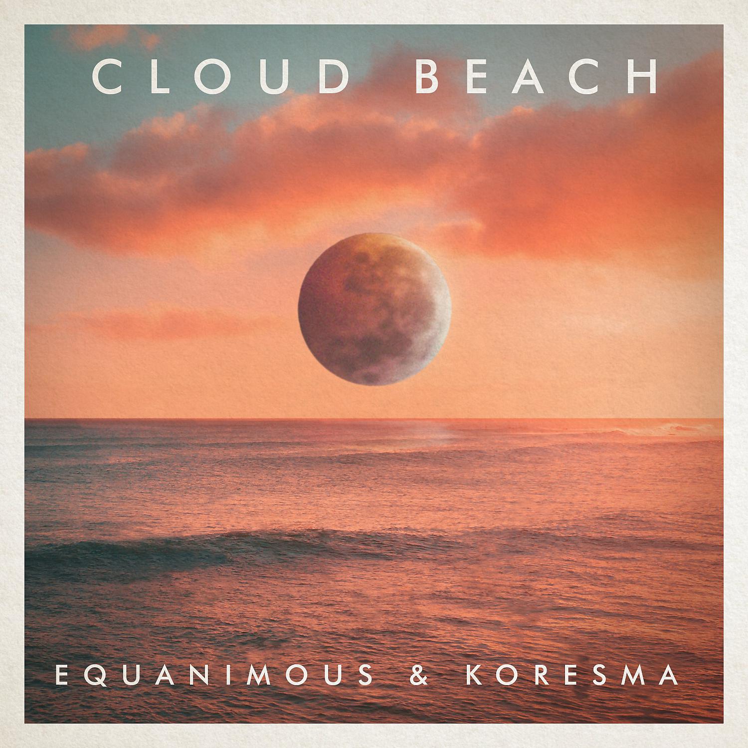 Постер альбома Cloud Beach