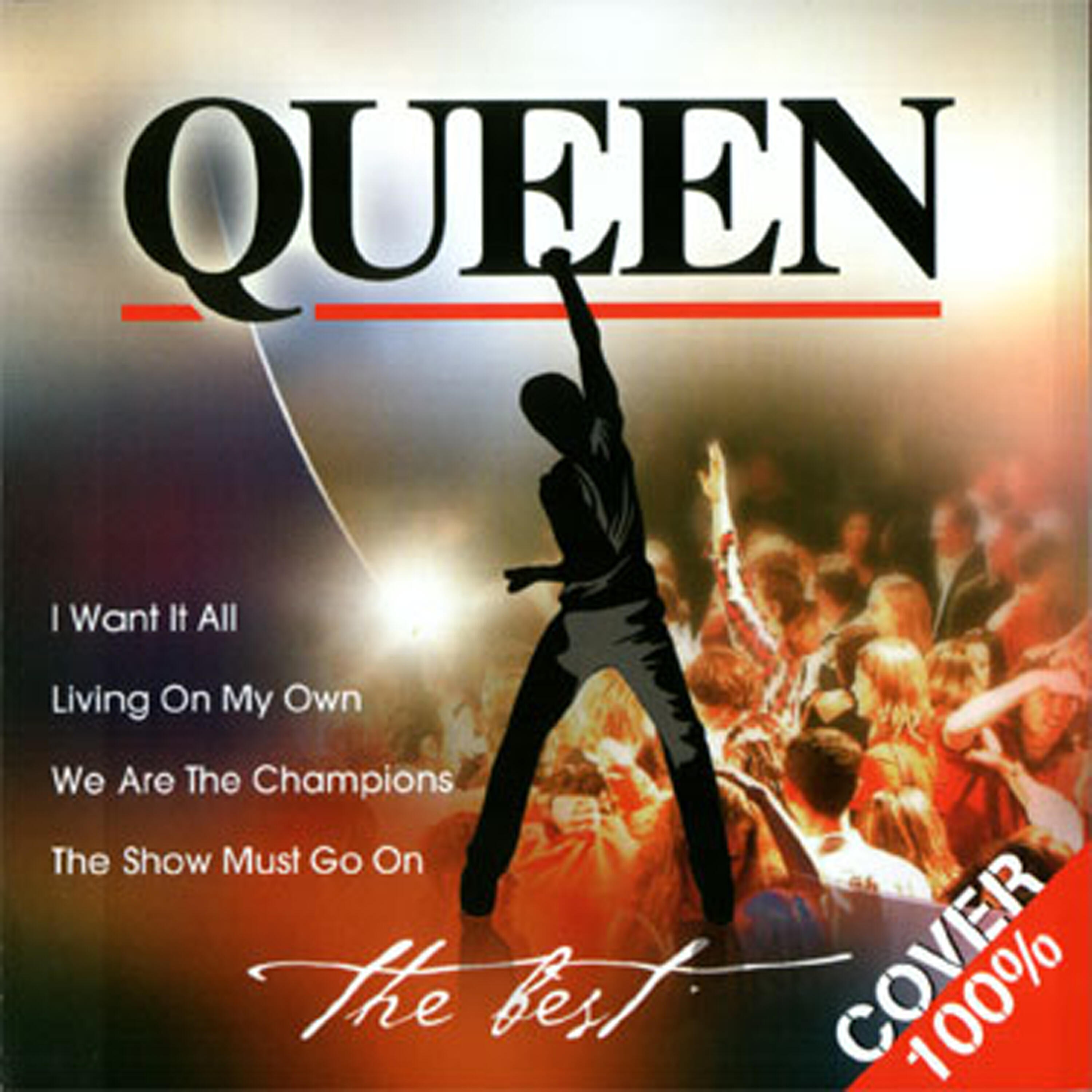 Various Artists - Azzurra Music - I WANT TO BREAK FREE (Deacon)