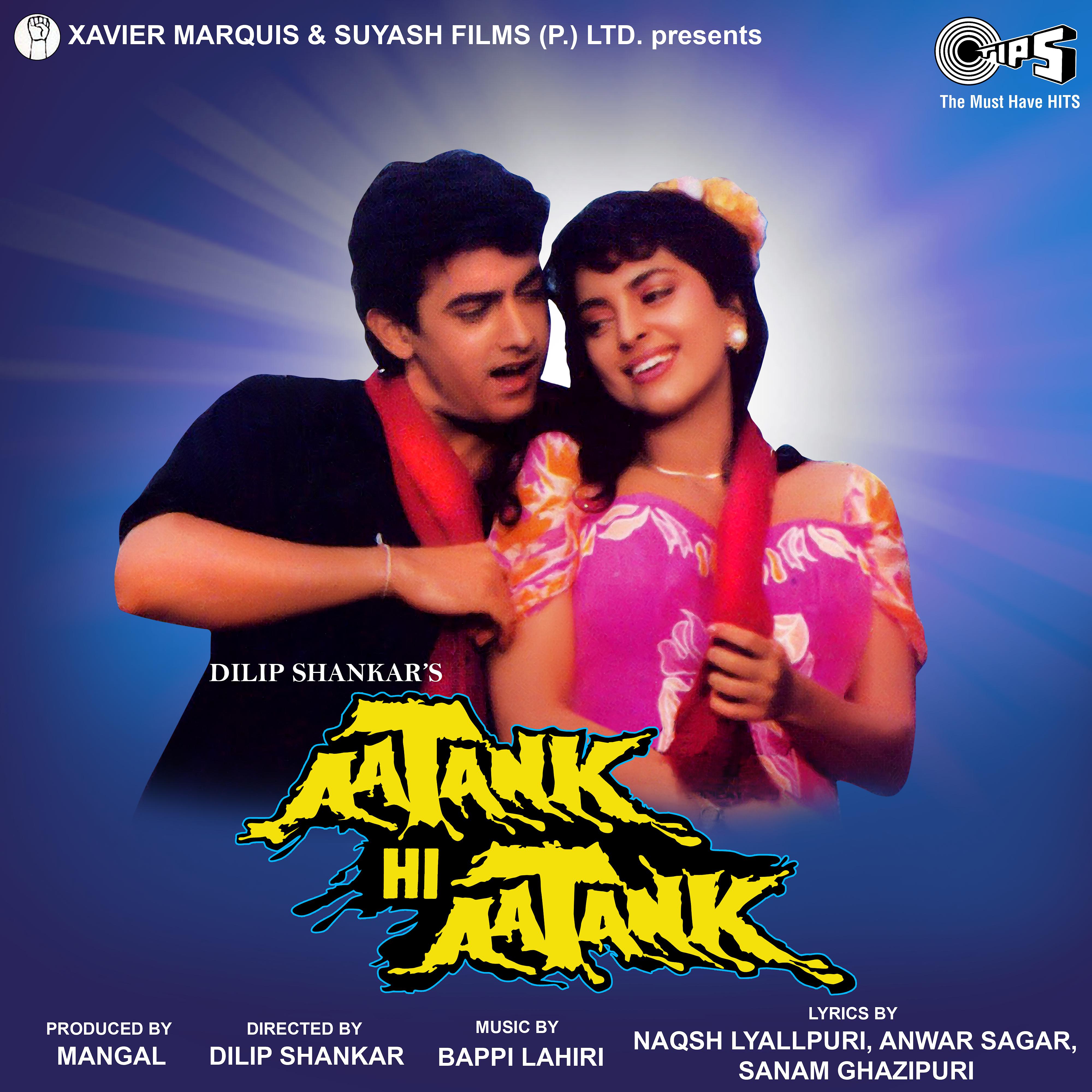 Постер альбома Aatank Hi Aatank (Original Motion Picture Soundtrack)