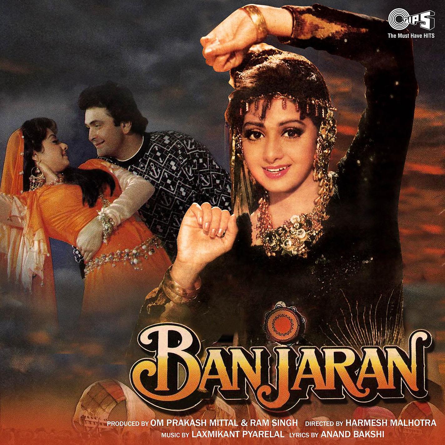 Постер альбома Banjaran (Original Motion Picture Soundtrack)