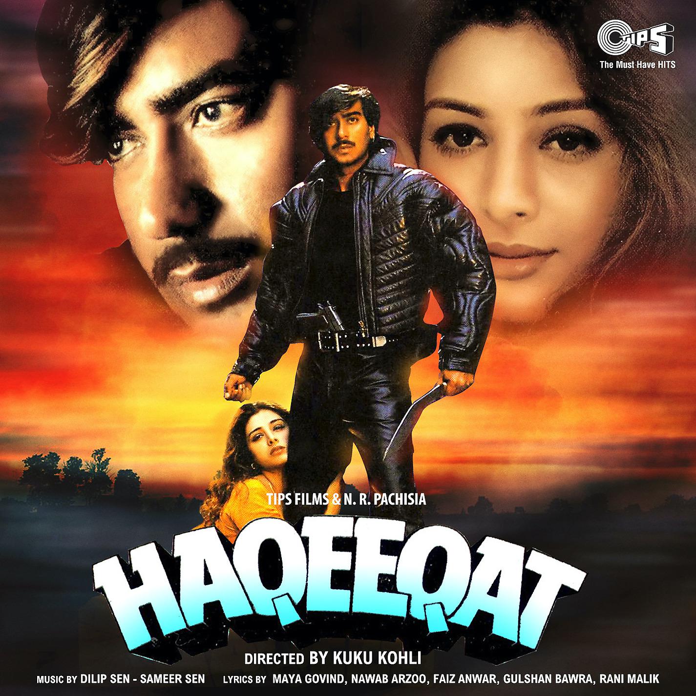 Постер альбома Haqeeqat (Original Motion Picture Soundtrack)