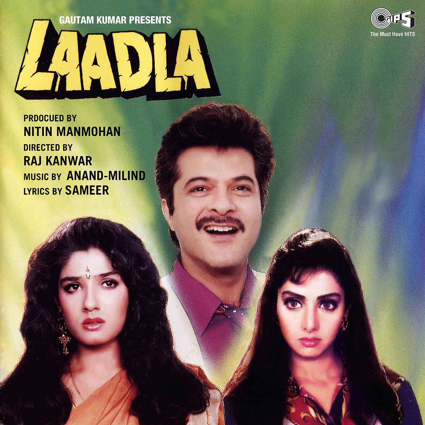 Постер альбома Laadla (Original Motion Picture Soundtrack)