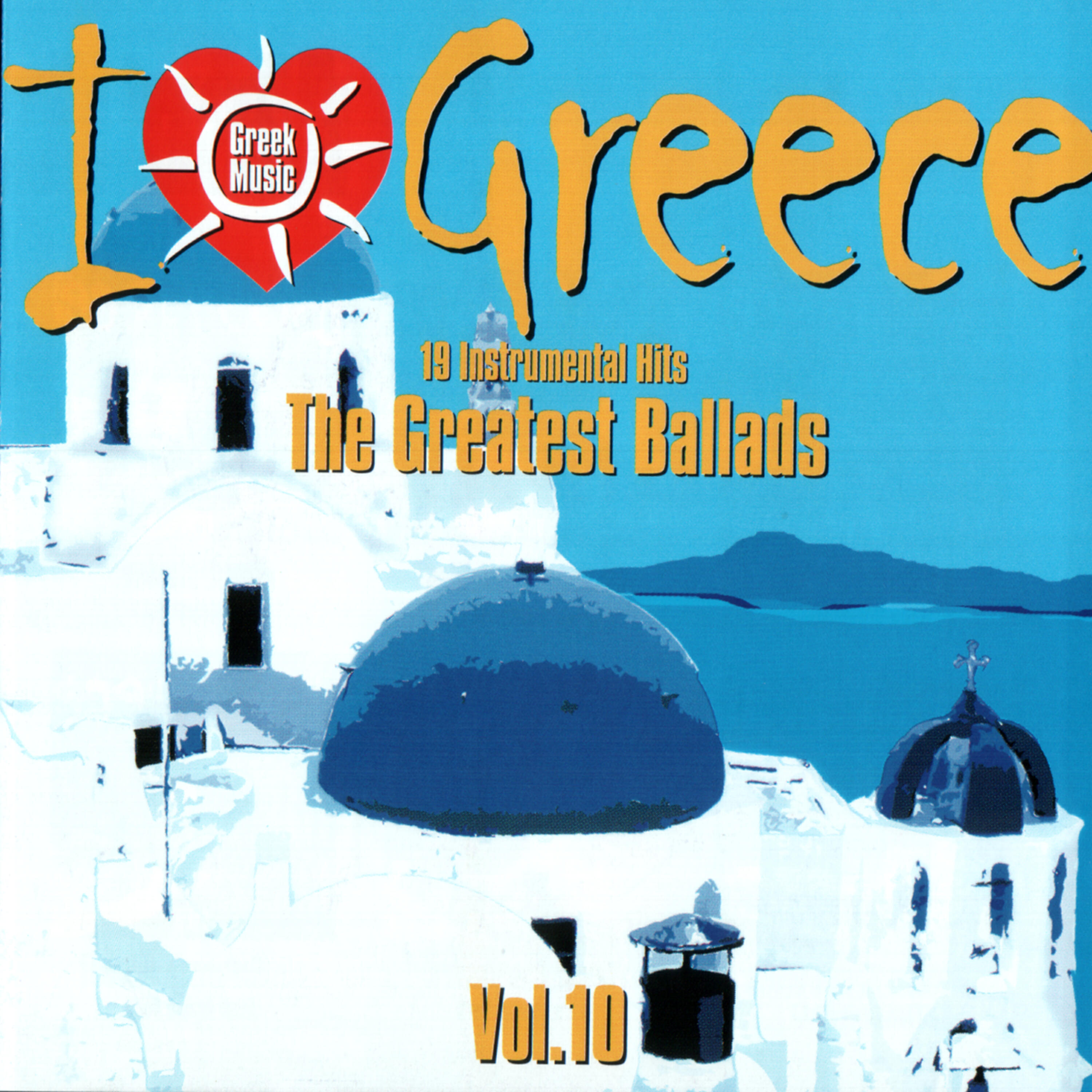 VARIOUS ARTISTS - Let's Go To Bed Katerina (Katsaros / Pythagoras)