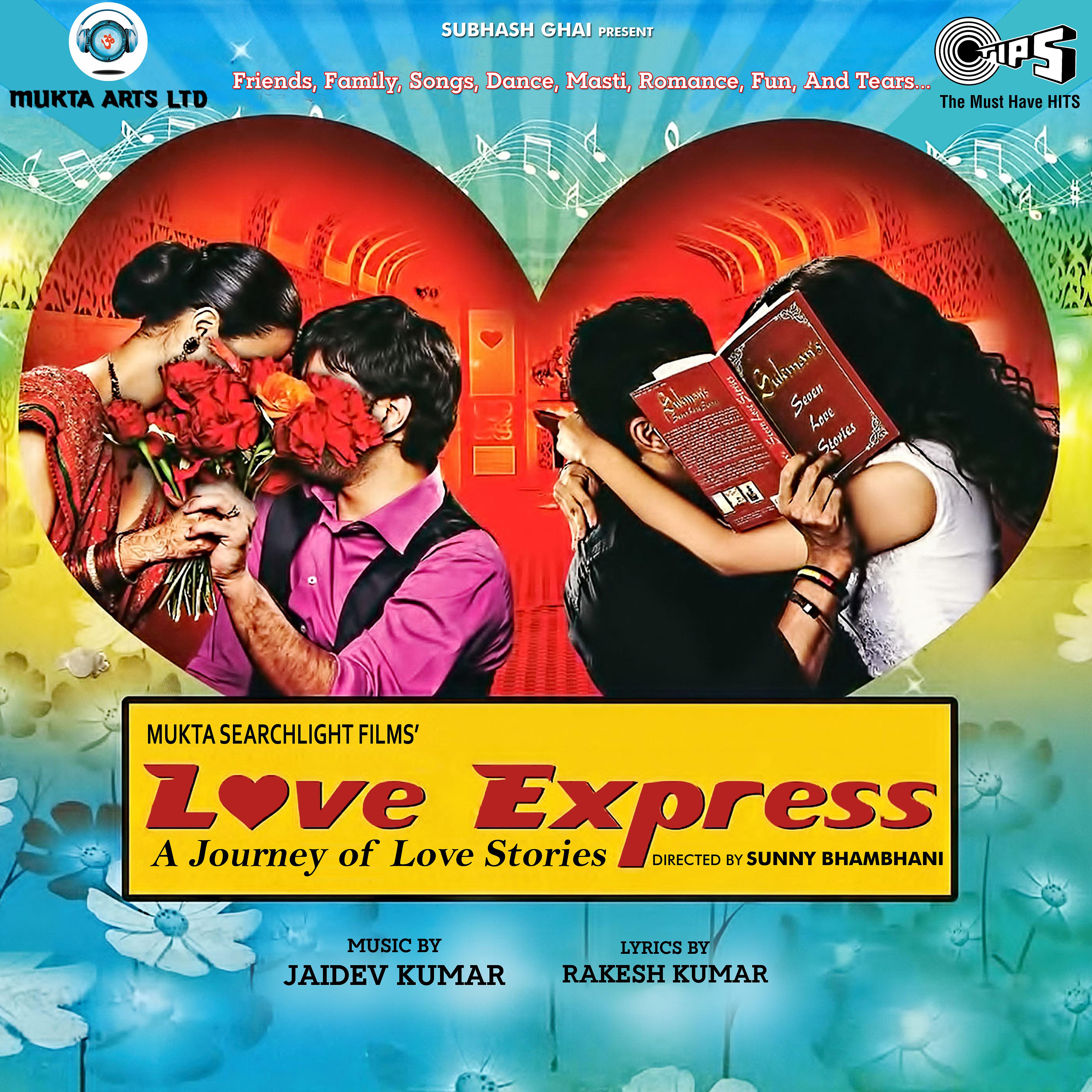 Постер альбома Love Express (Original Motion Picture Soundtrack)