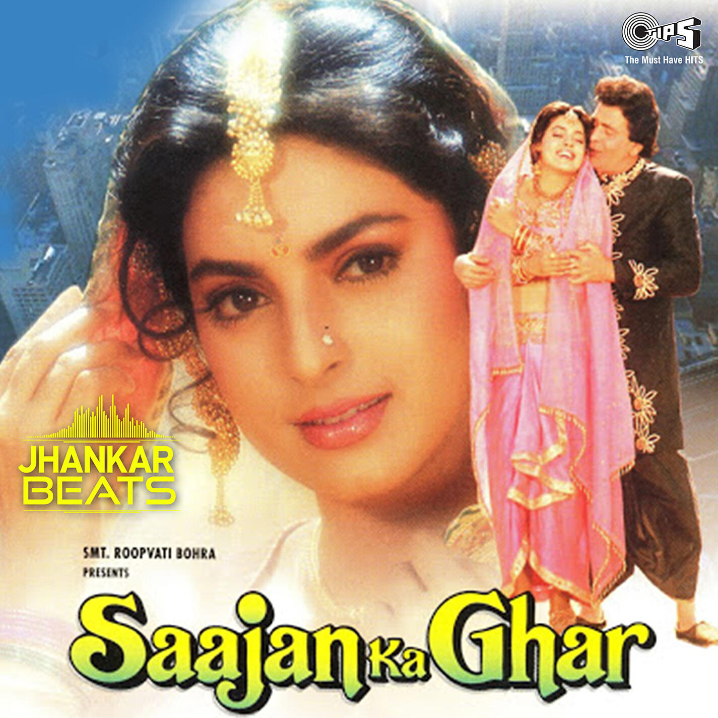 Manhar Udhas - Dard Sahenge Kuch Na Kahenge (Jhankar)