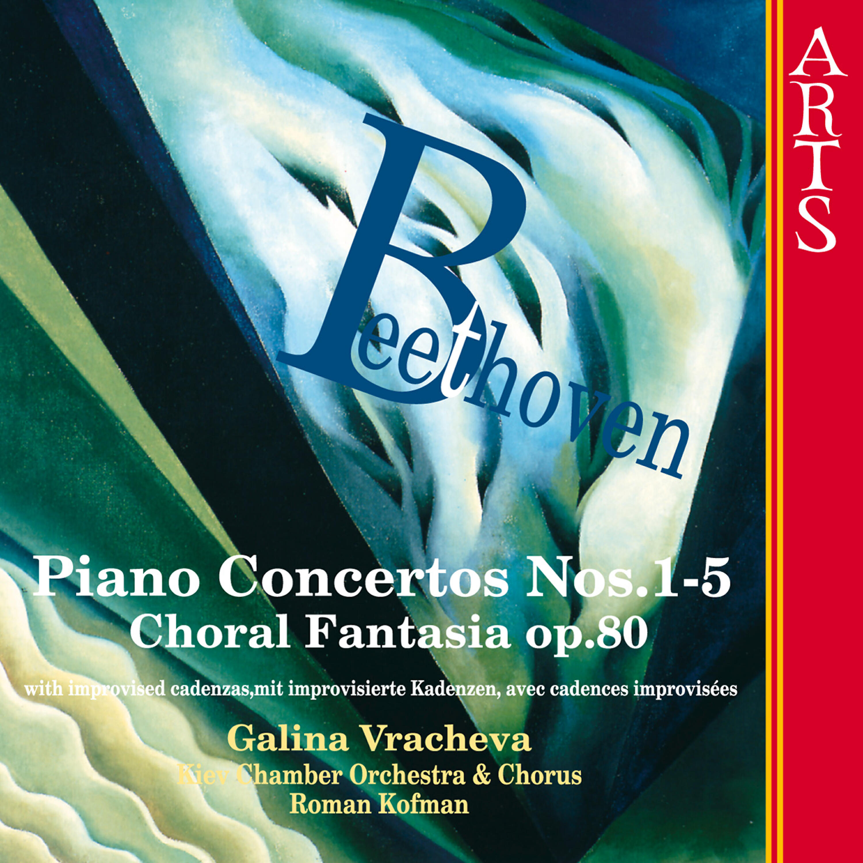 Kiev Chamber Orchestra - Piano Concerto No. 3 C Minor Op. 37: I. Allegro Con Brio