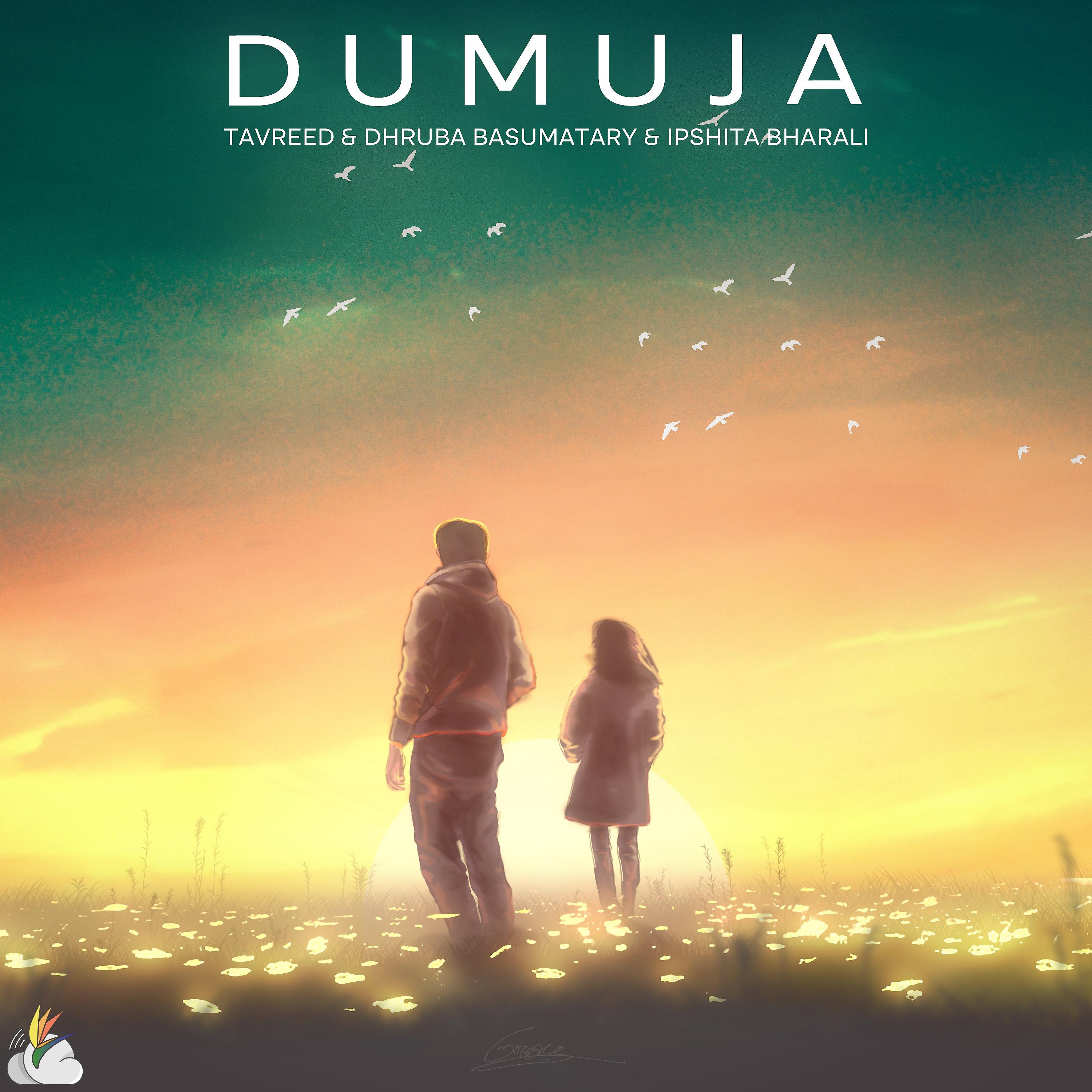 Постер альбома Dumuja