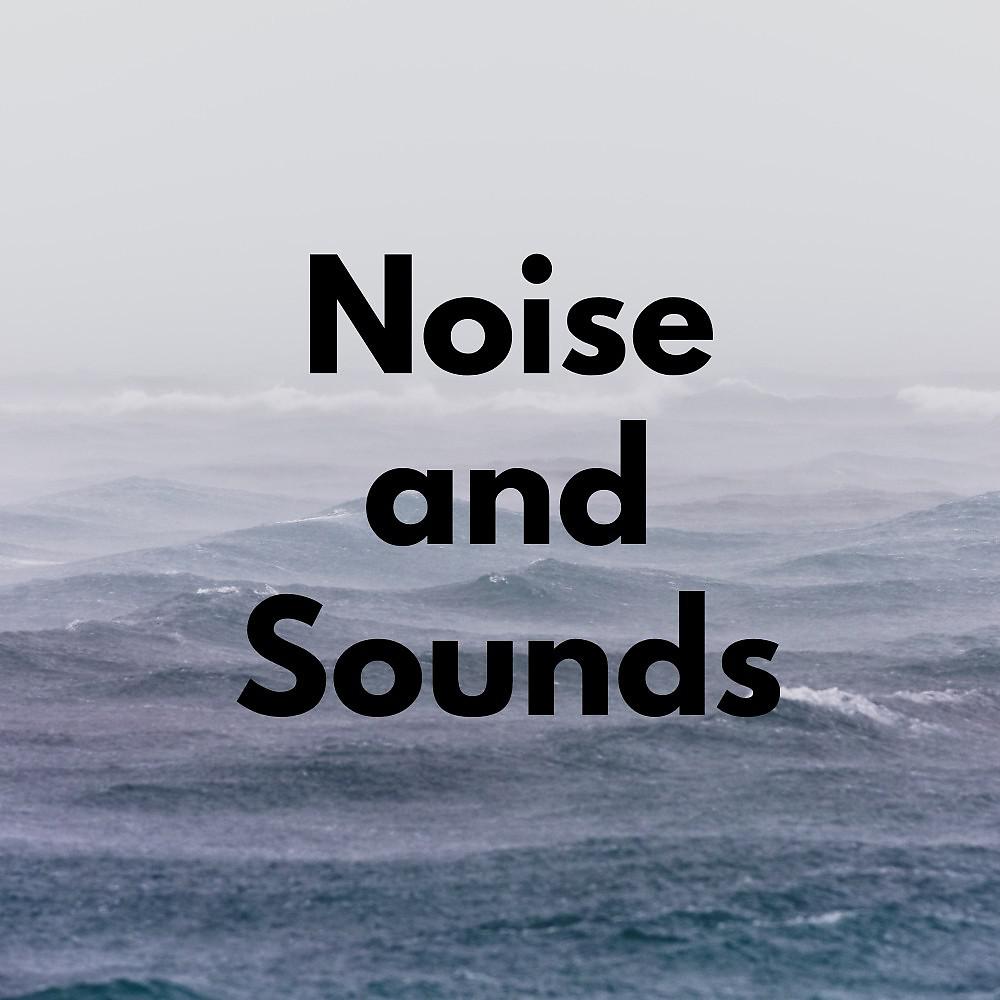 White Noise Studio USA - Ручеек в парке