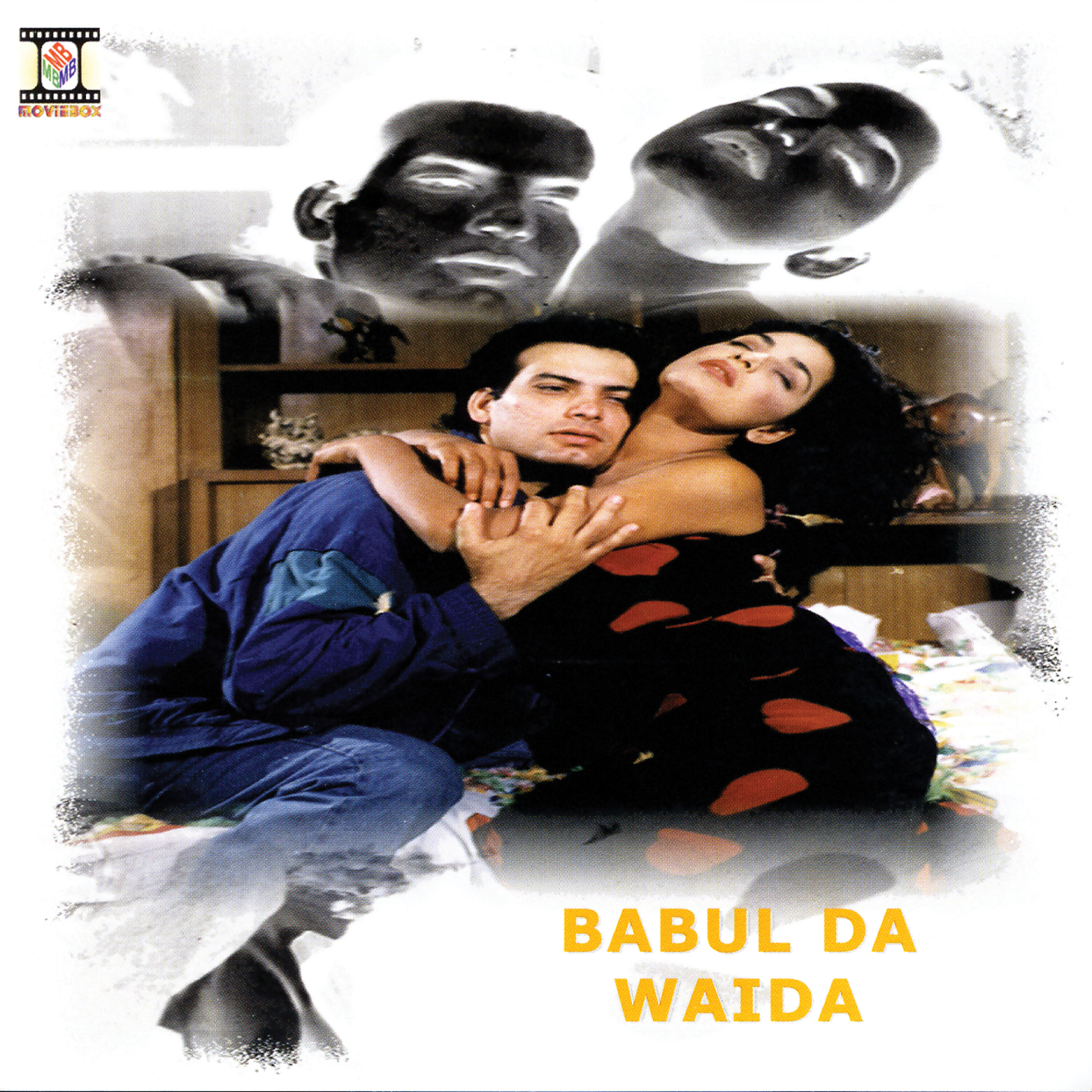 VARIOUS ARTISTS - Dil Wich Wasna