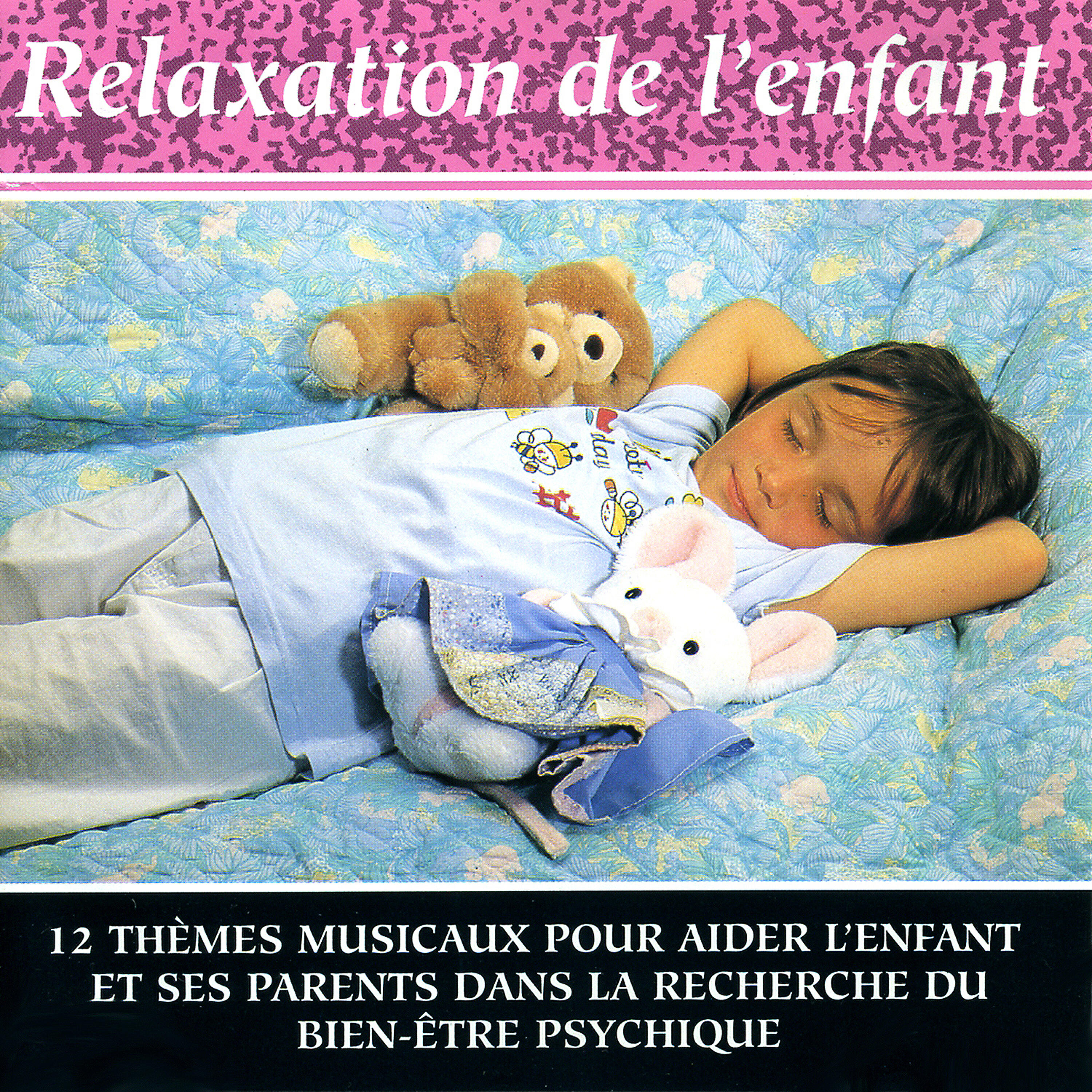 Music - Les Yeux D'Emeraude