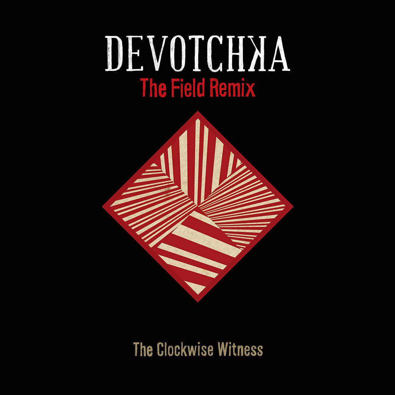 Постер альбома The Clockwise Witness
