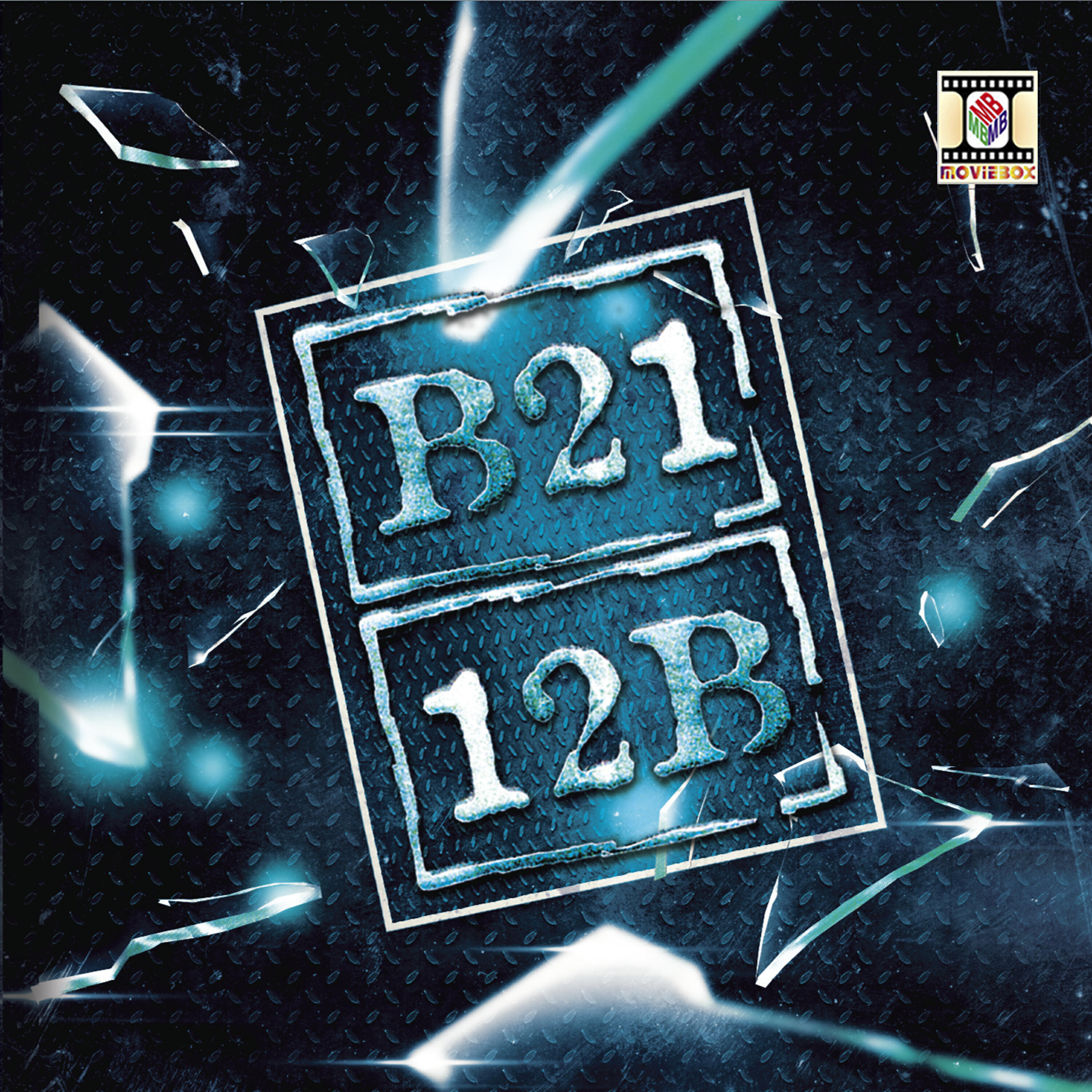 B21 - Rab Ne Banadi Jori