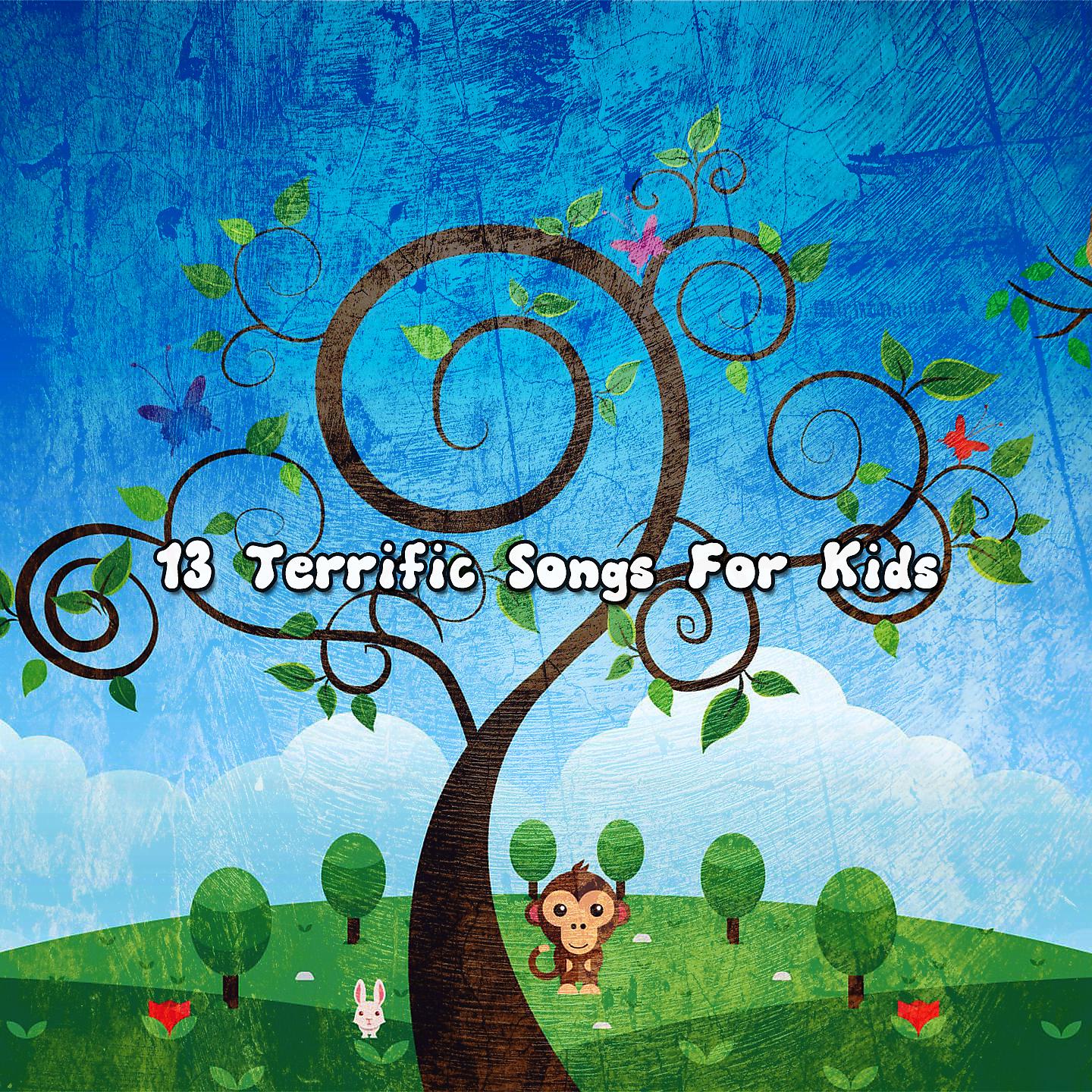 Постер альбома 13 потрясающих песен для детей