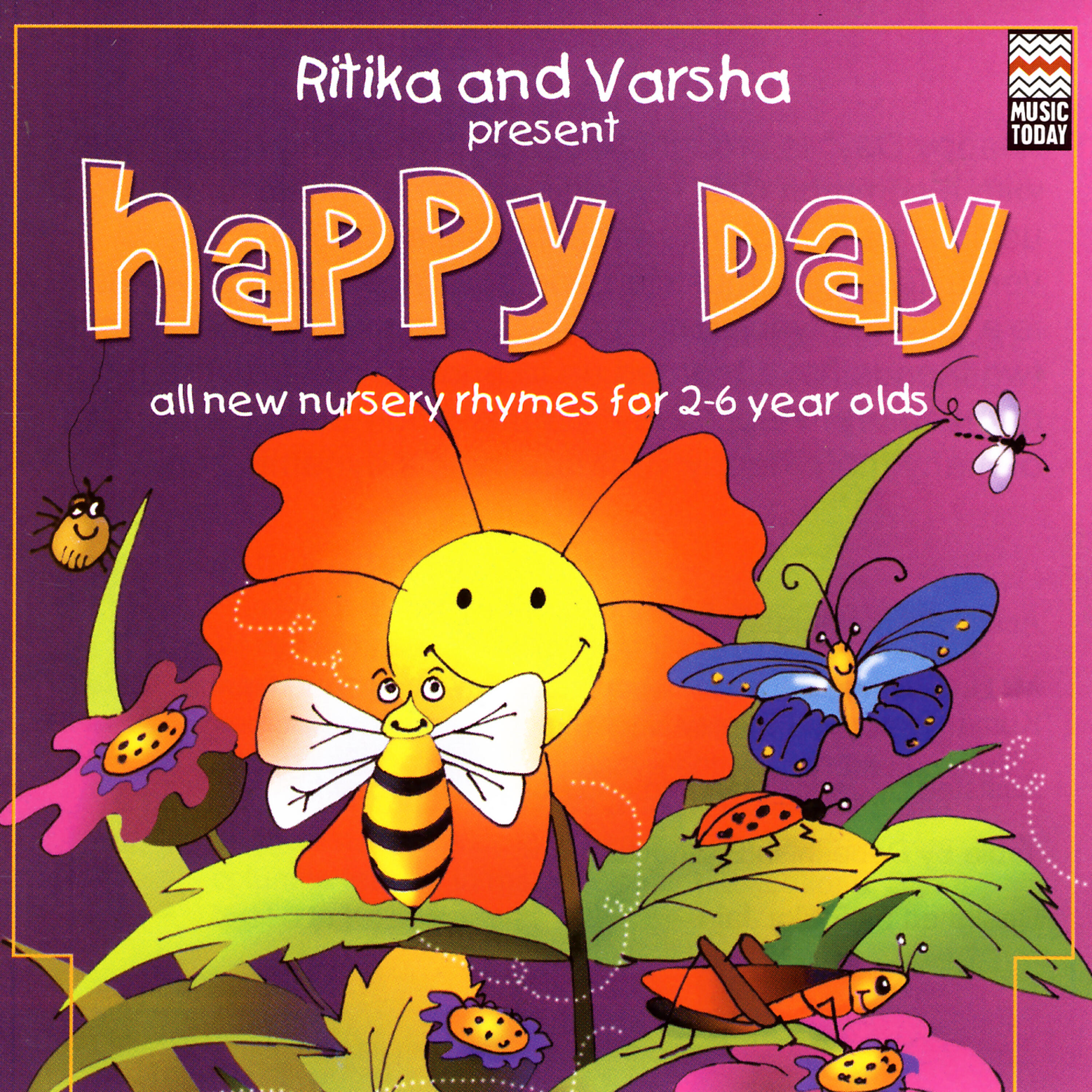 Ritika ad Varsha - Solar System