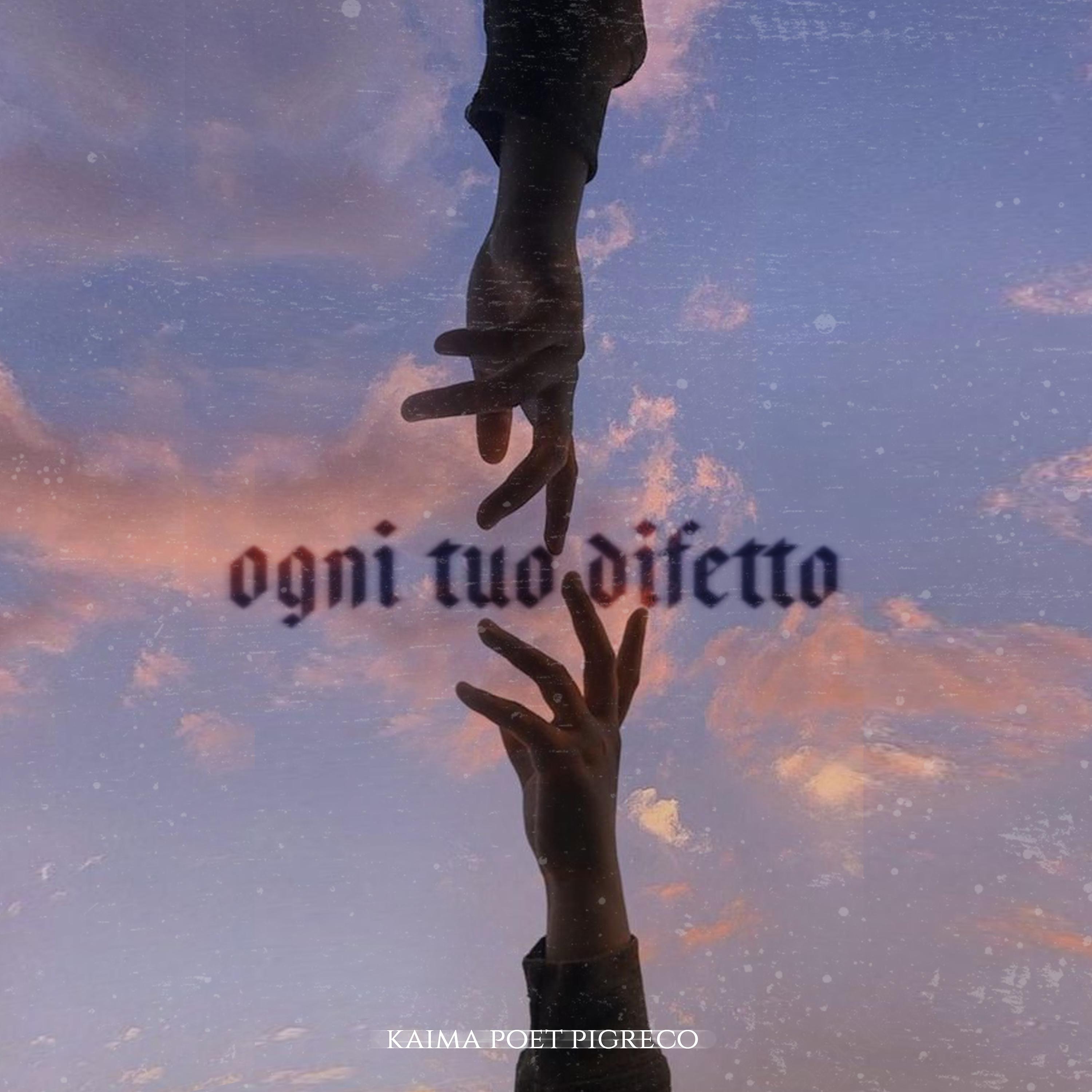 Постер альбома Ogni tuo difetto