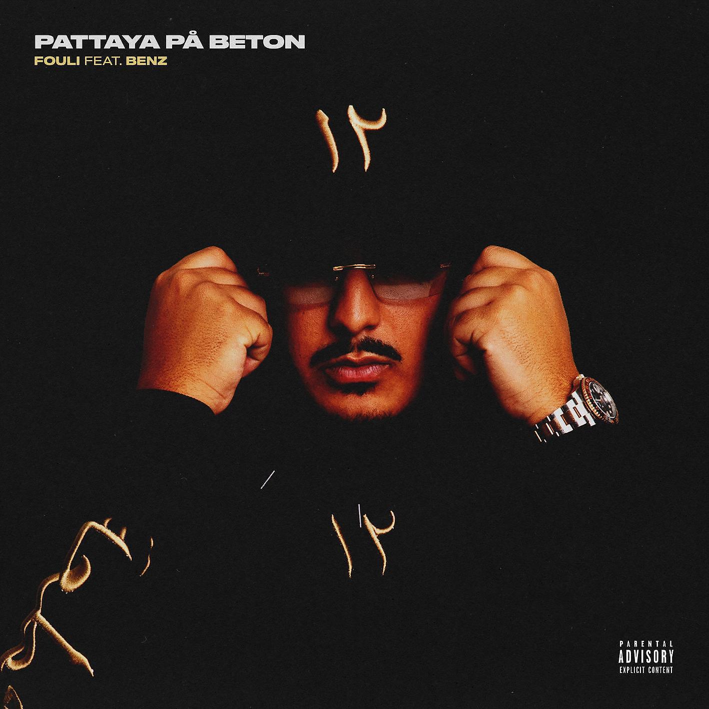 Fouli - Pattaya På Beton (Remix)