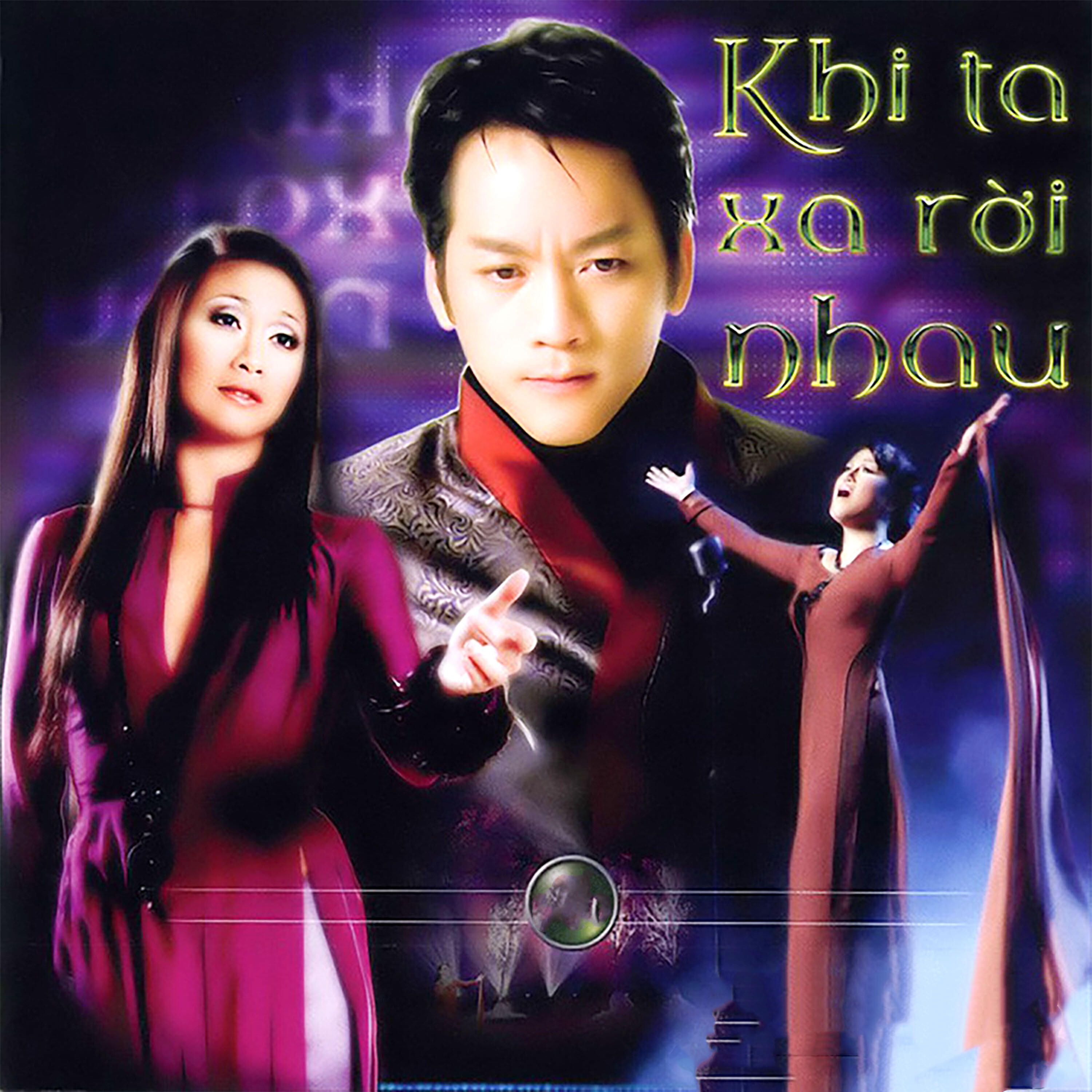 Hợp Ca - Liên Khúc Trịnh Công Sơn