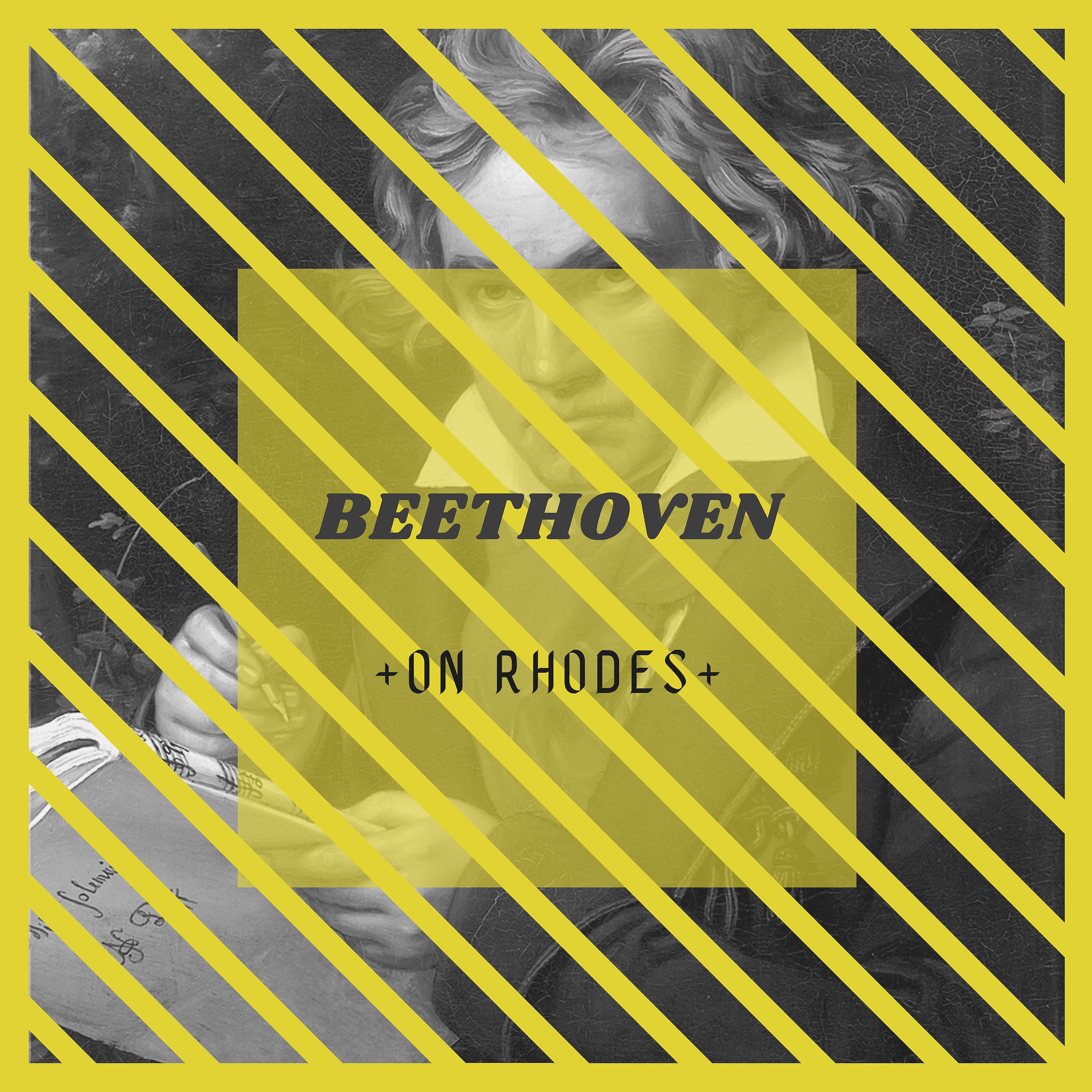Постер альбома Beethoven: On Rhodes