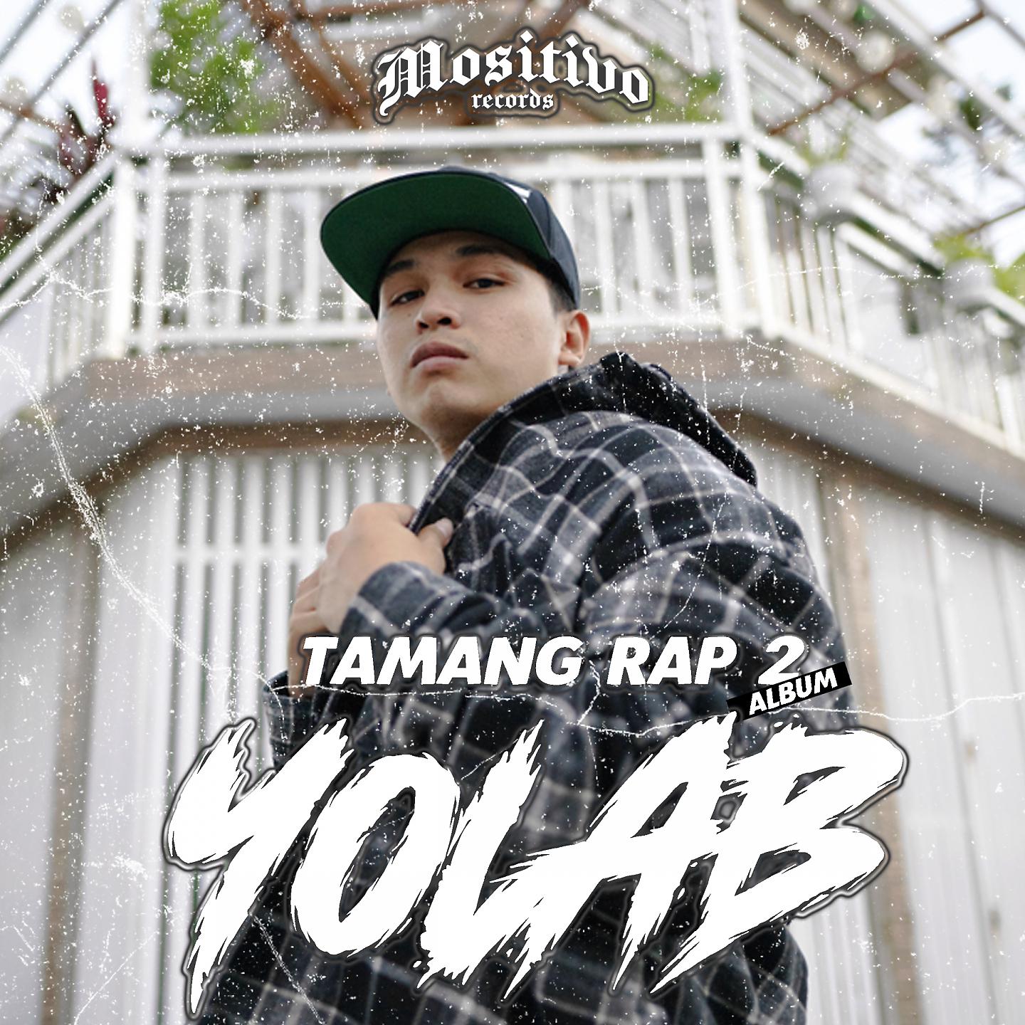 Постер альбома Tamang Rap 2