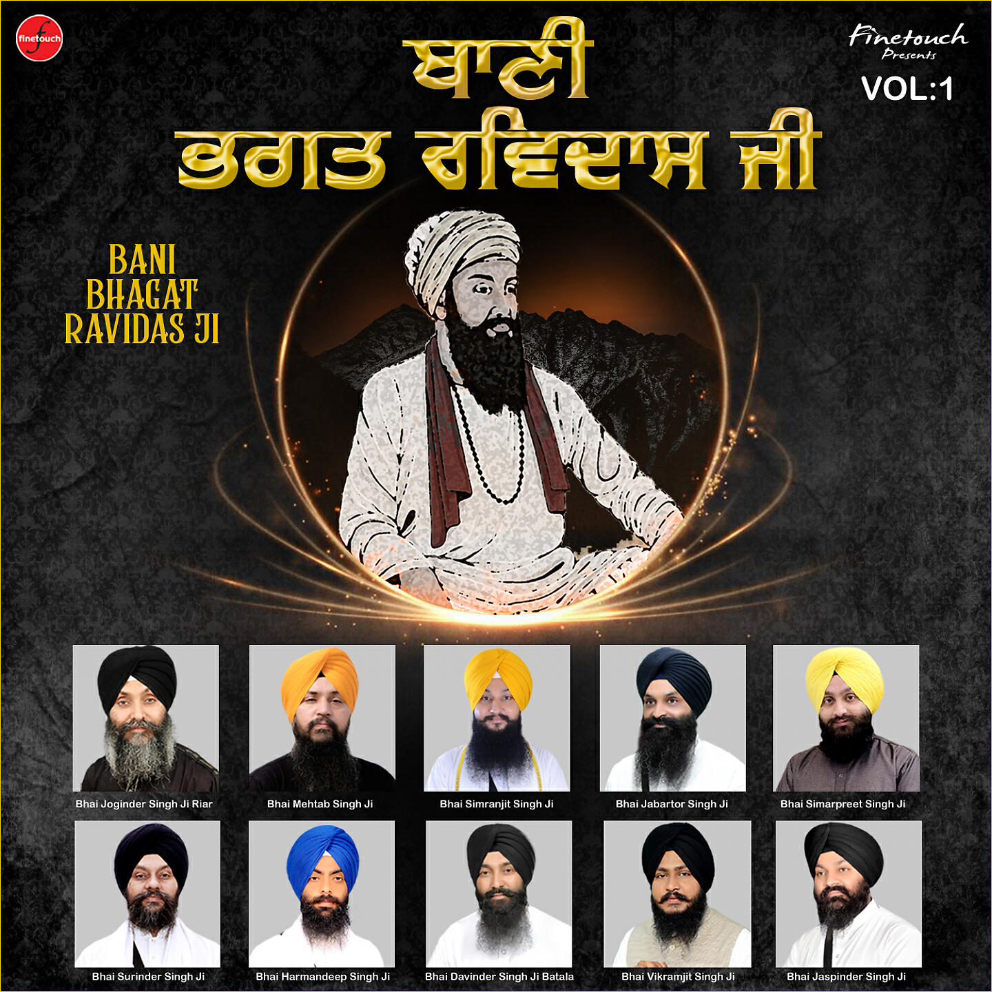 Bhai Simarpreet Singh Ji Hazuri Ragi - Meri Preet Gobind Seo Jin Ghate