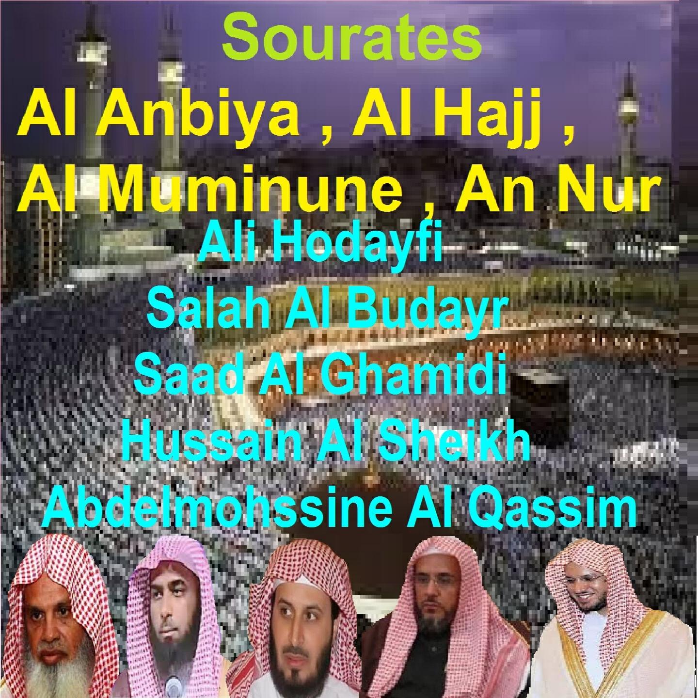 Saad Al Ghamidi - Sourate Al Hajj (Tarawih Madinah 1430/2009)