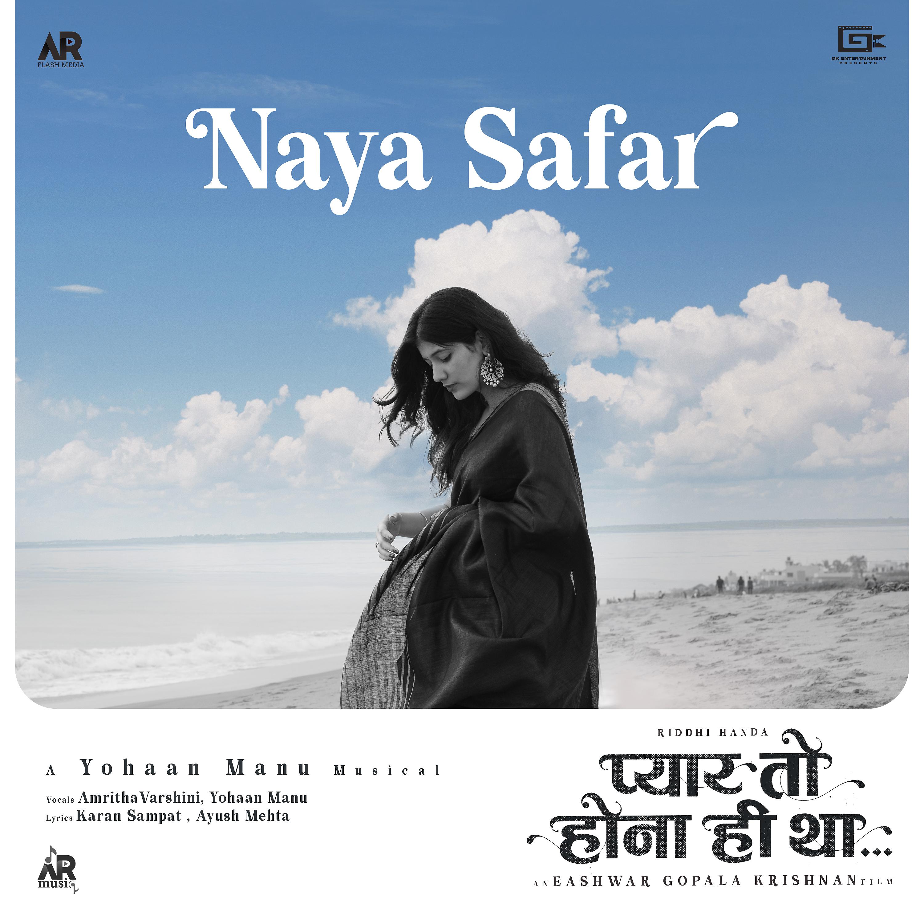 Постер альбома Naya Safar