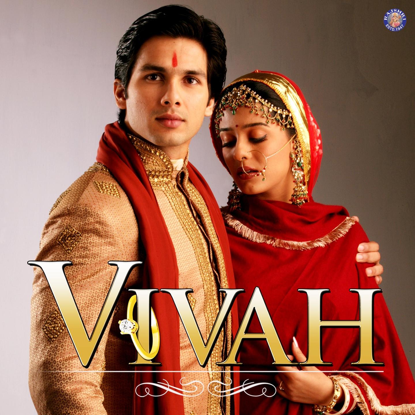 Постер альбома Vivah