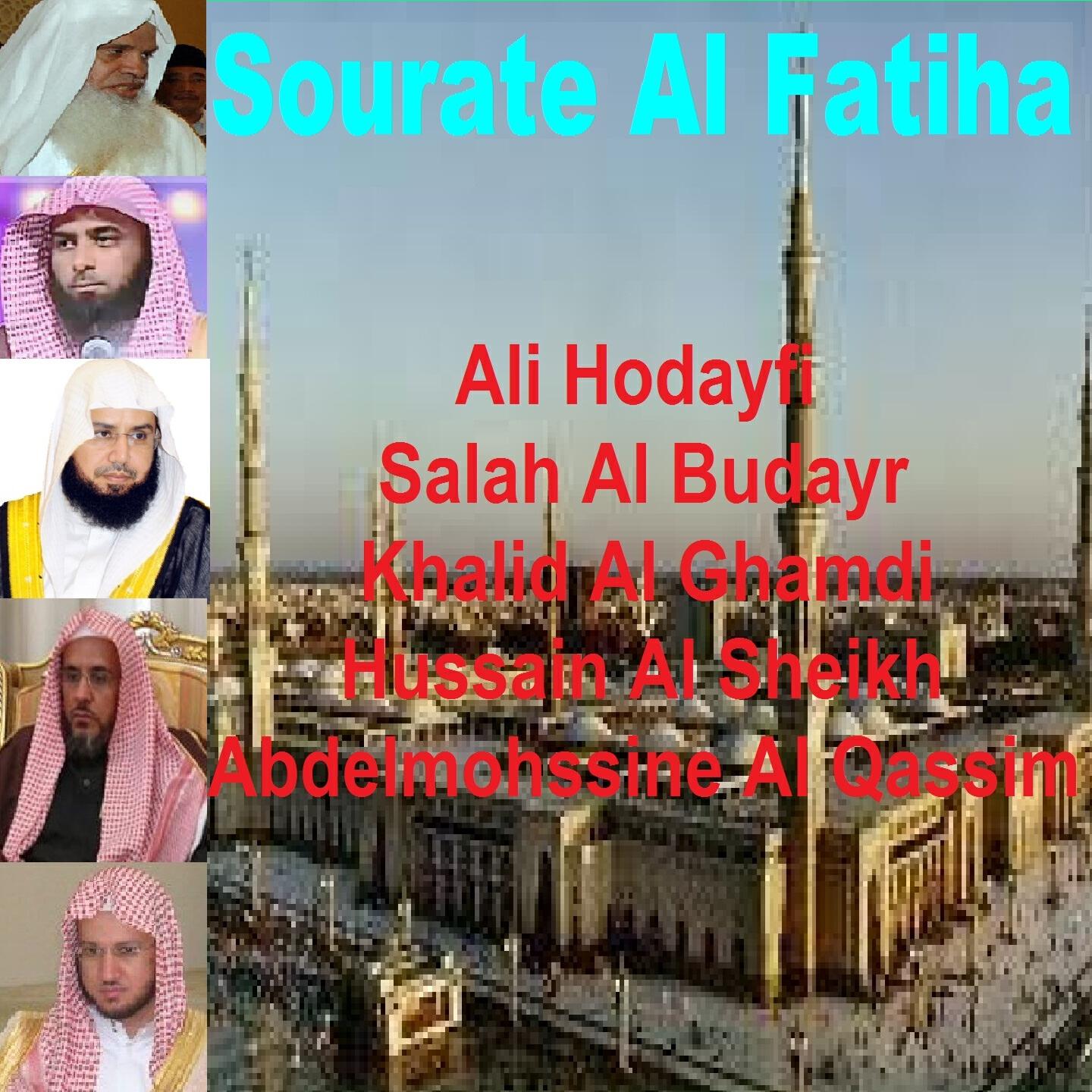 Khalid Al Ghamdi - Sourate Al Fatiha (Tarawih Madinah 1431-2010)