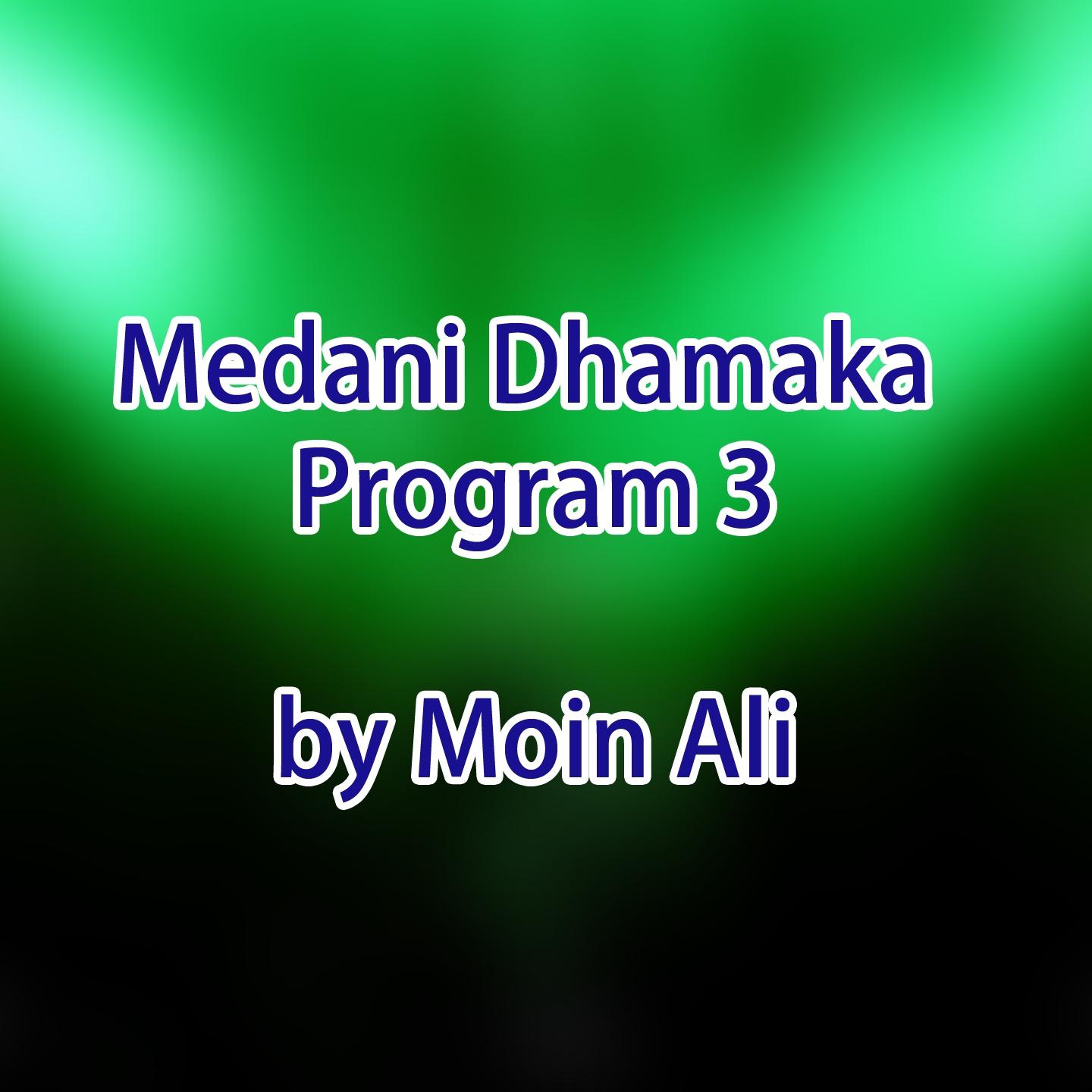 Постер альбома Medani Dhamaka Program, Vol. 3