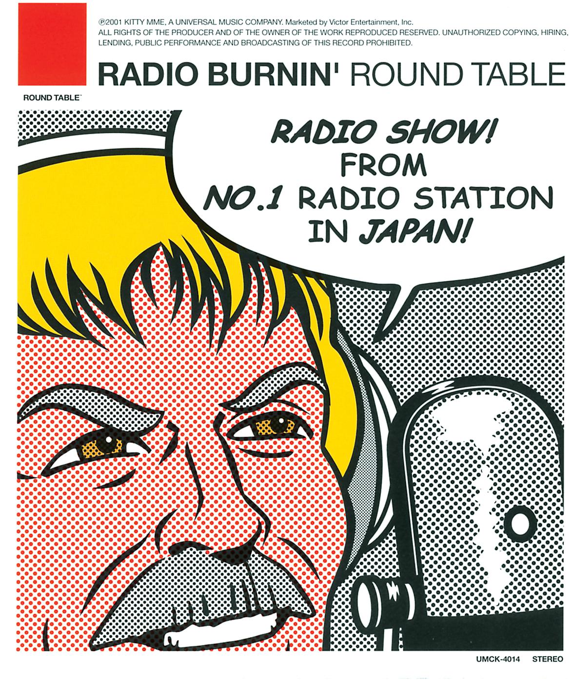Постер альбома Radio Burnin'