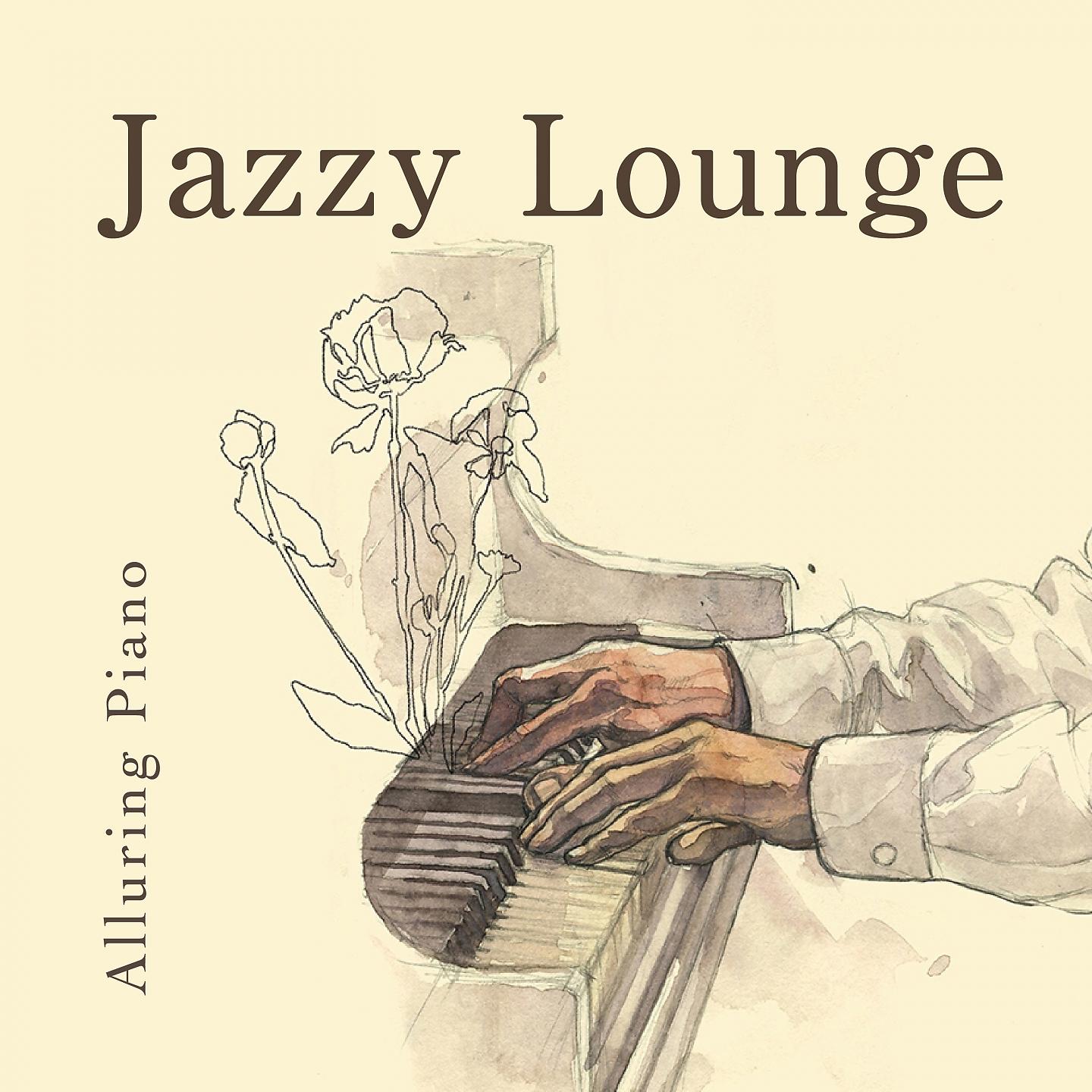 Постер альбома Jazzy Lounge - Alluring Piano