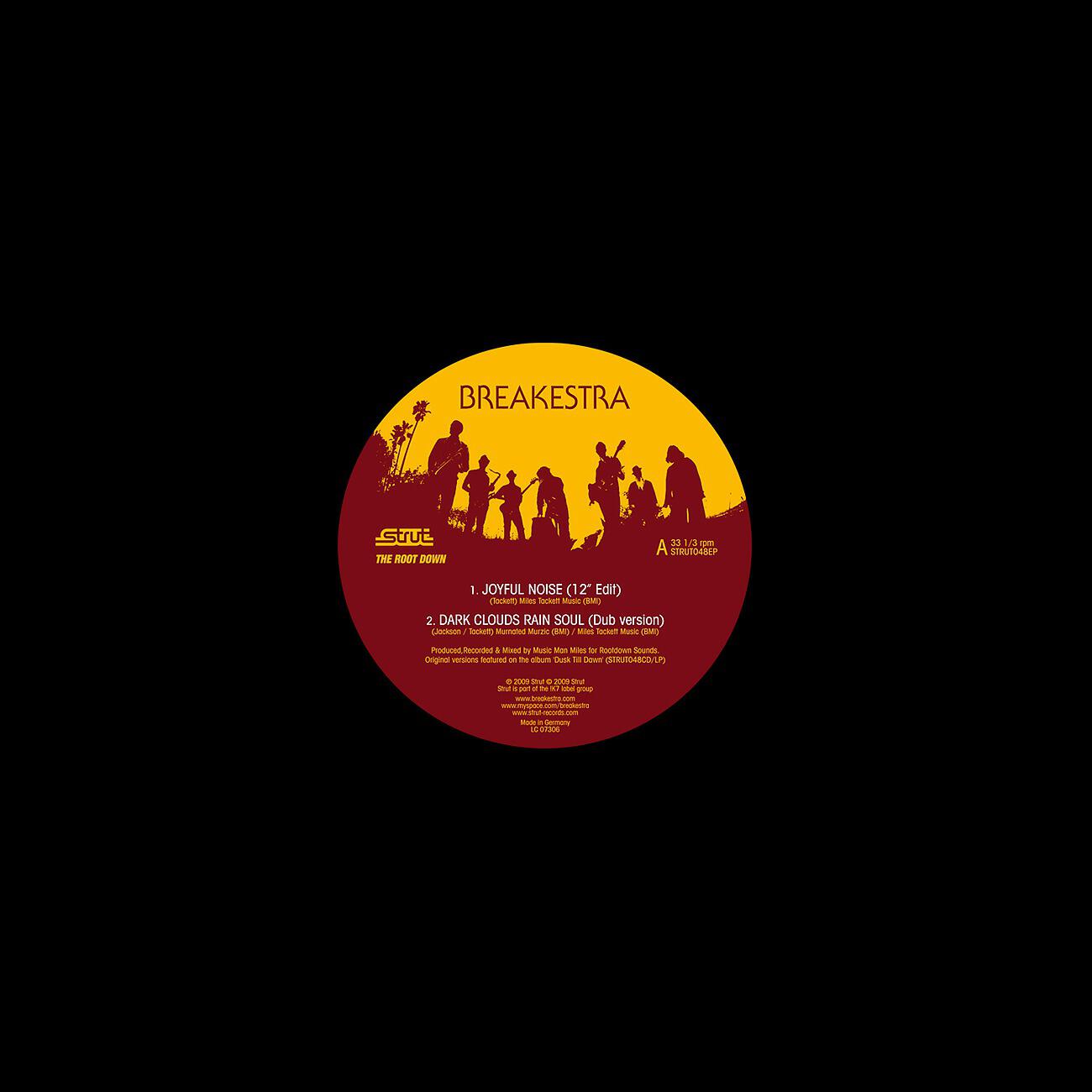 Breakestra - Posed To Be feat. Chali 2na, Mixmaster Wolf & DJ Dusk (R.I.P.) (12'')