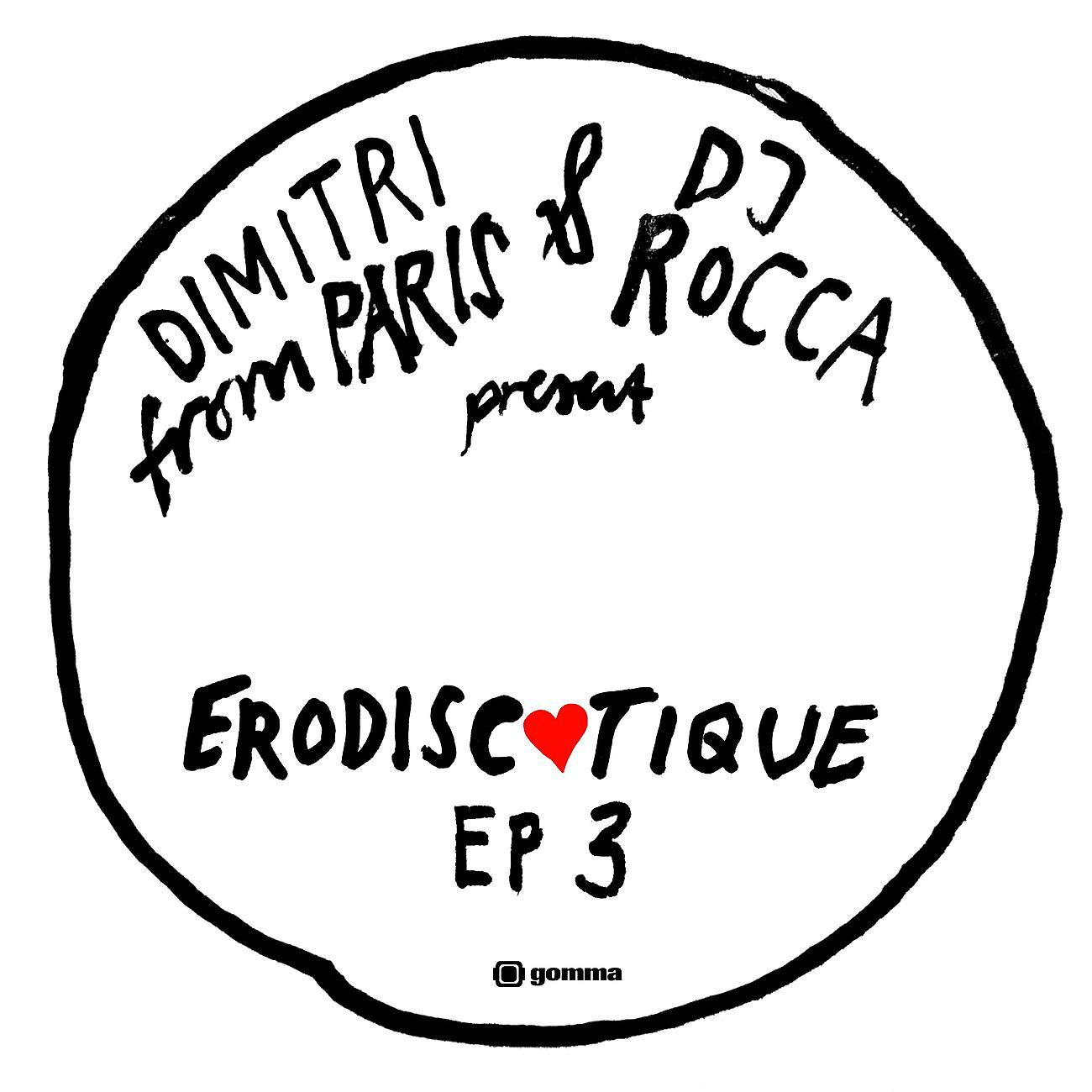 Постер альбома Erodiscotique EP3