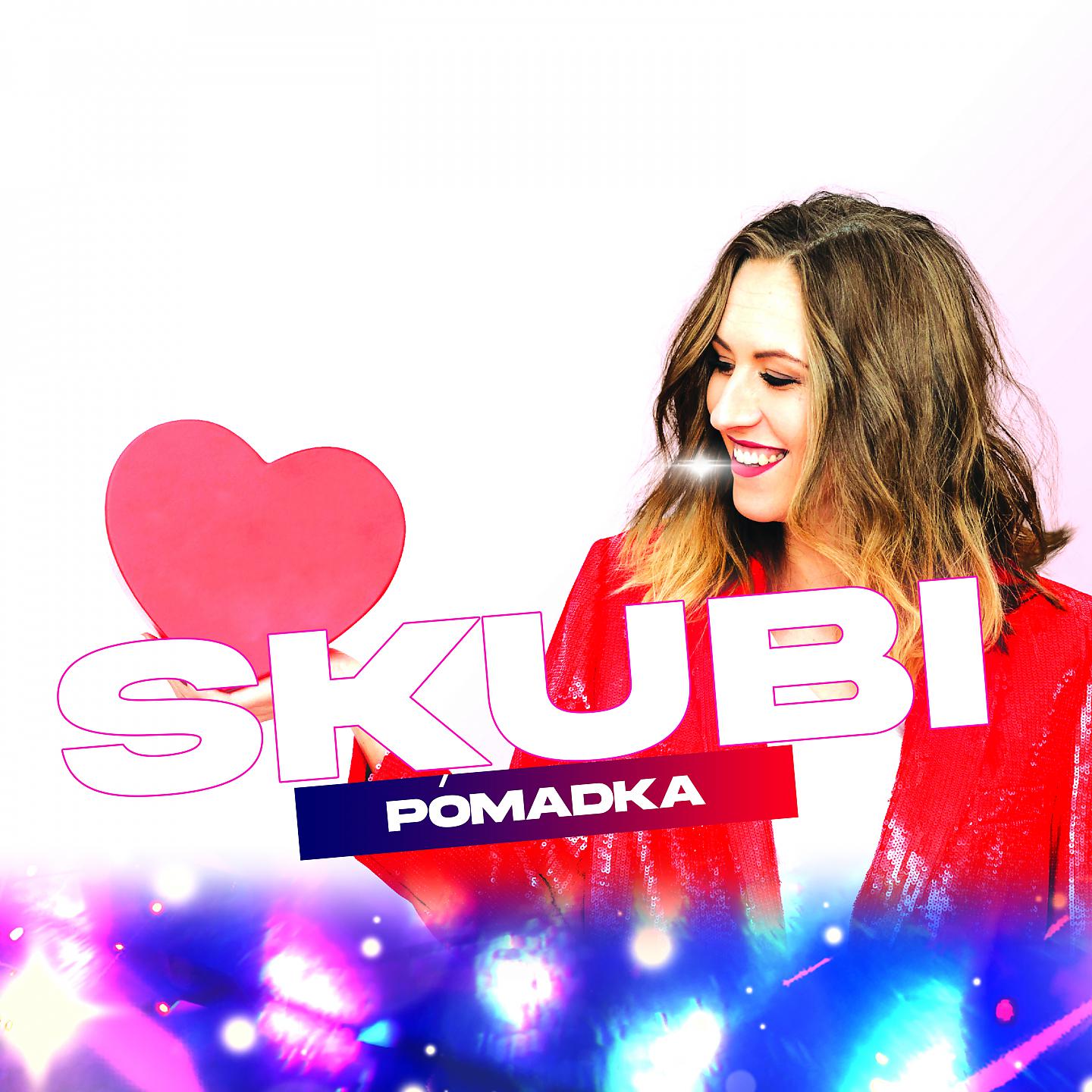Постер альбома Pomadka