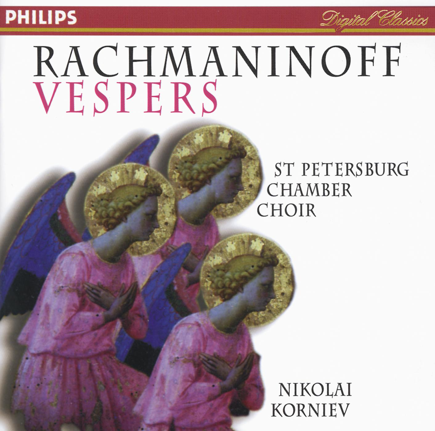 Постер альбома Rachmaninov: Vespers (All-Night Vigil), Op.37