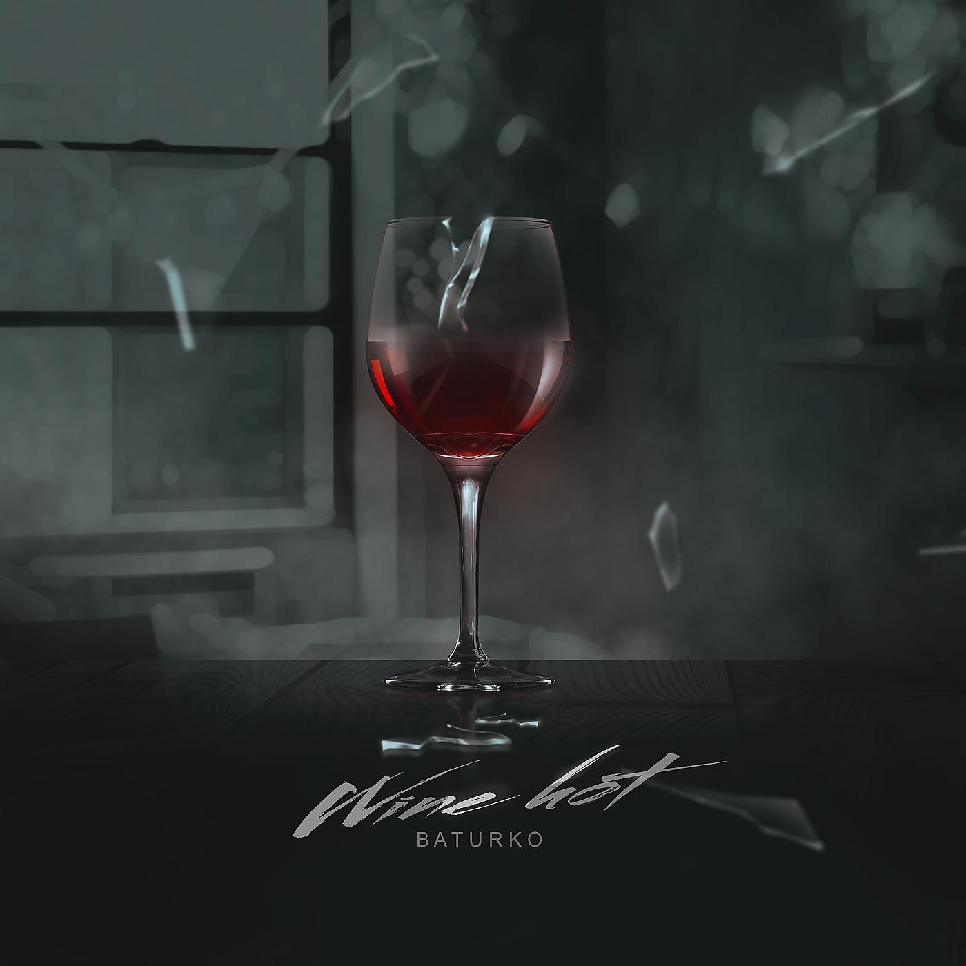 Постер альбома Wine Hot