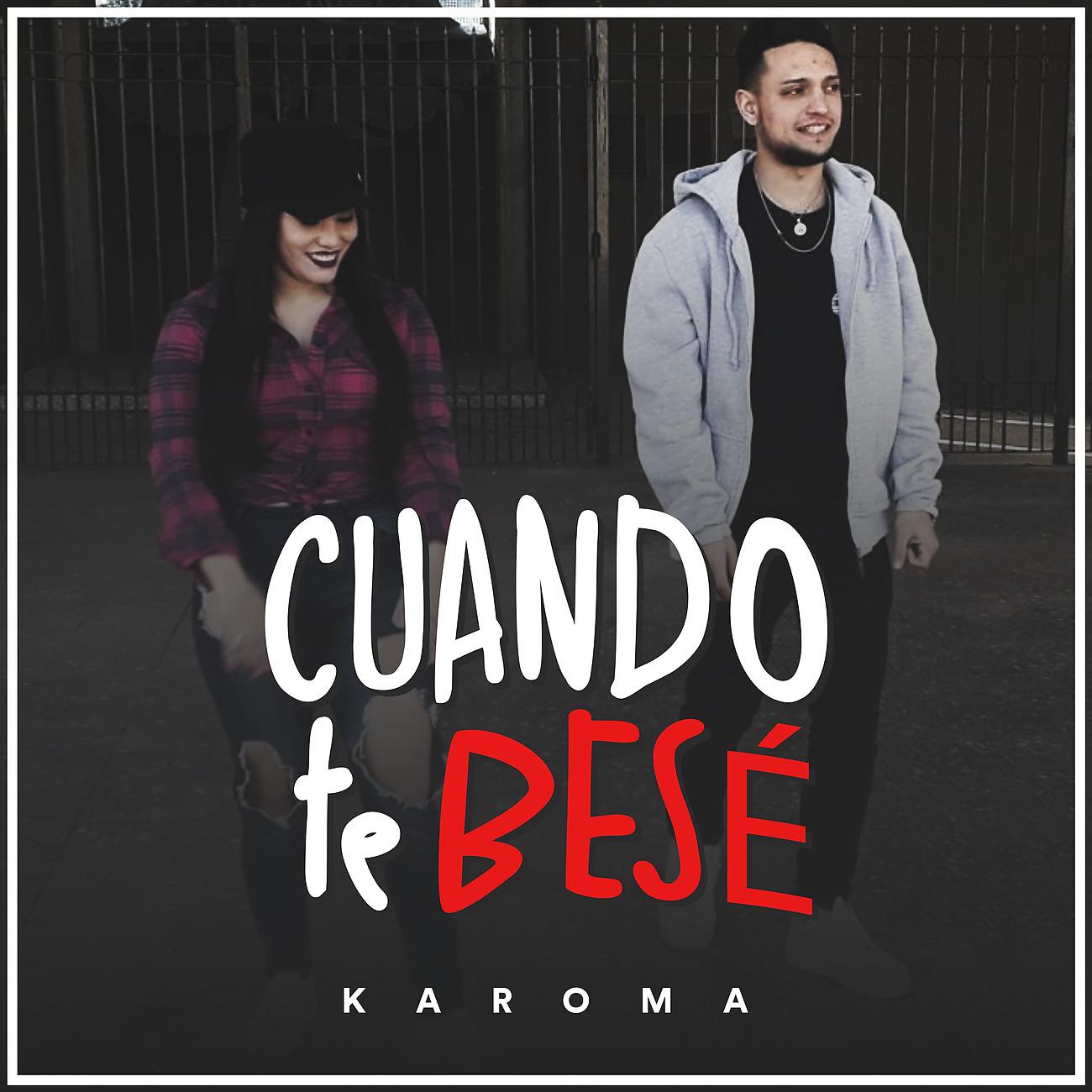 Постер альбома Cuando Te Besé