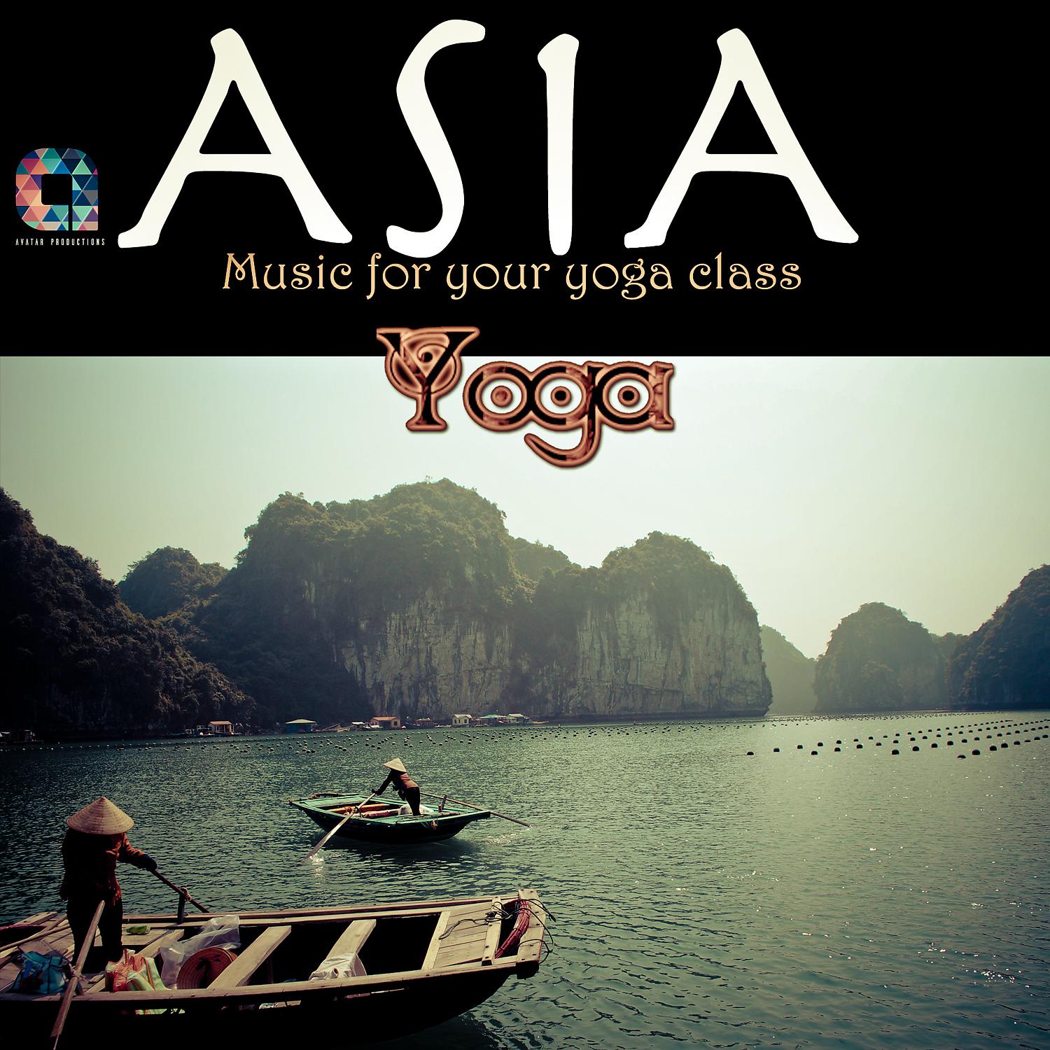 Постер альбома Asia (Music for your yoga class)