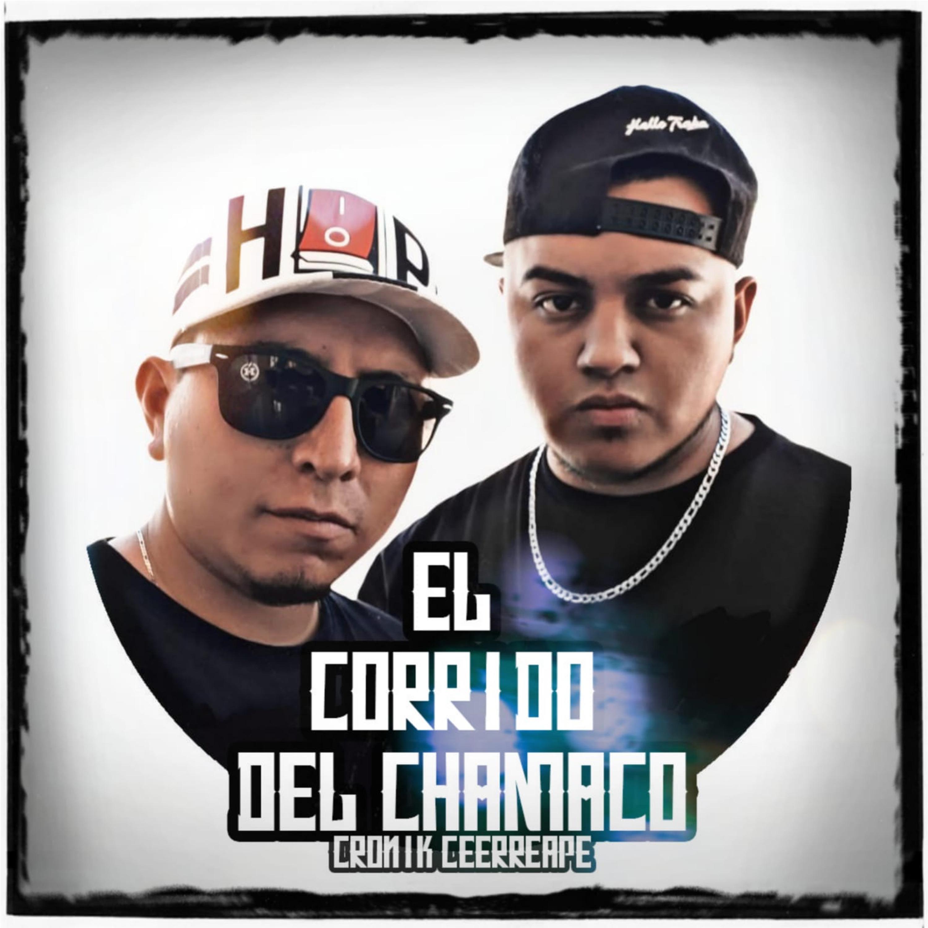 Постер альбома El Corrido del Chamaco