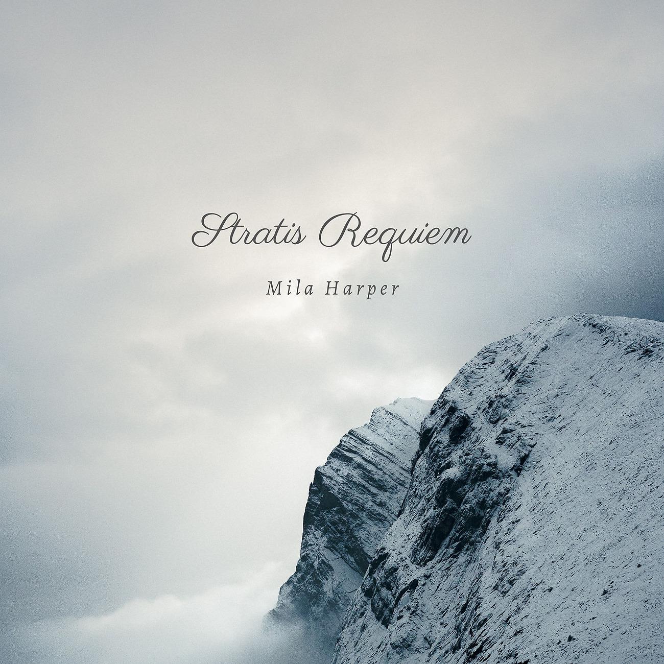 Постер альбома Stratis Requiem