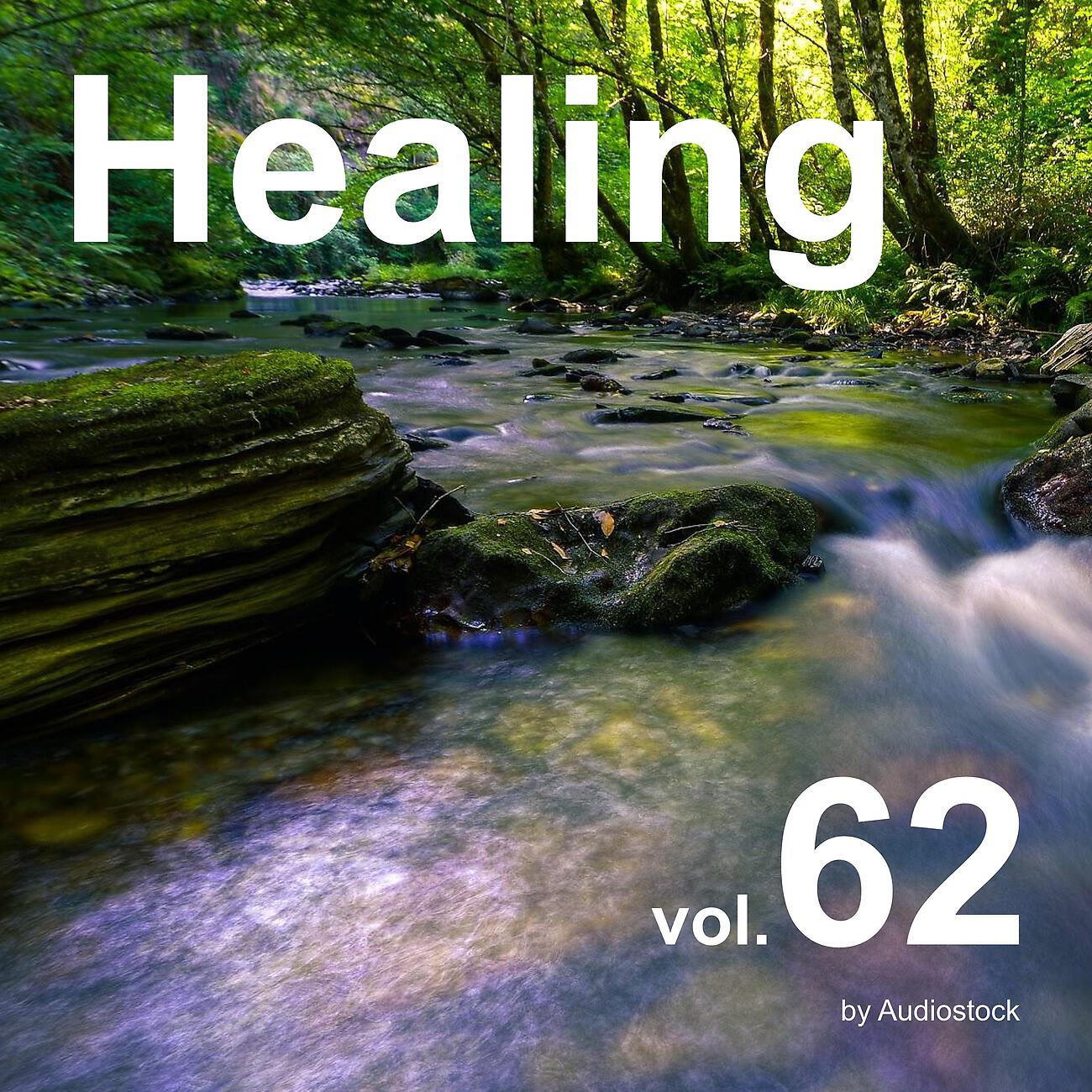 orussa - Forest Green