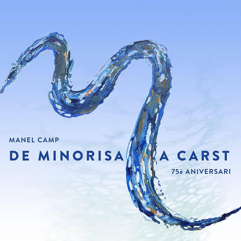 Manel Camp - La Nit de Sant Joan