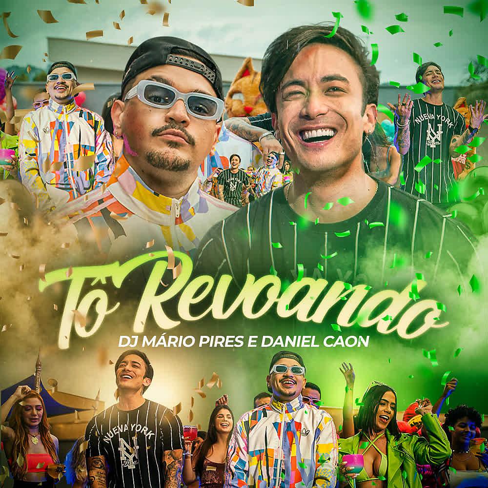 Постер альбома Tô Revoando