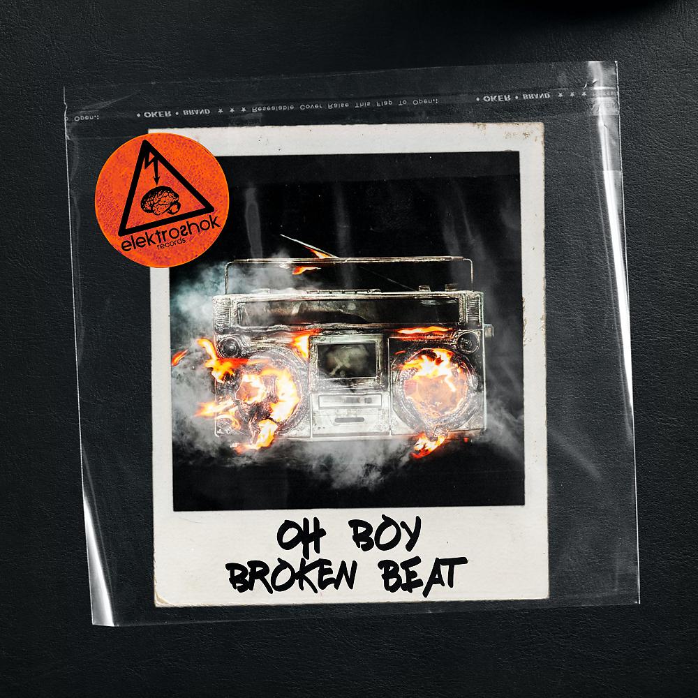 Постер альбома Broken Beat