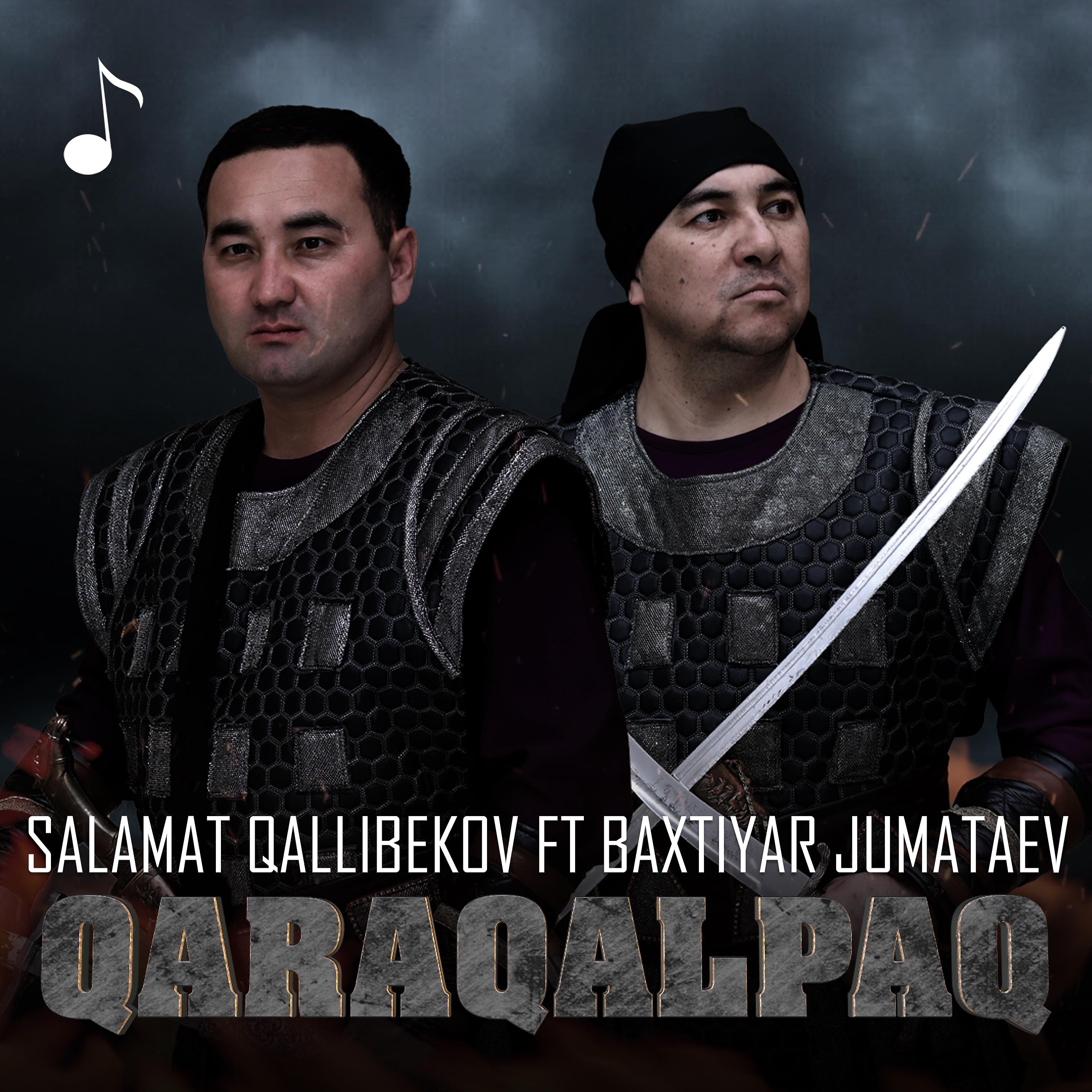 Постер альбома Qaraqalpaq